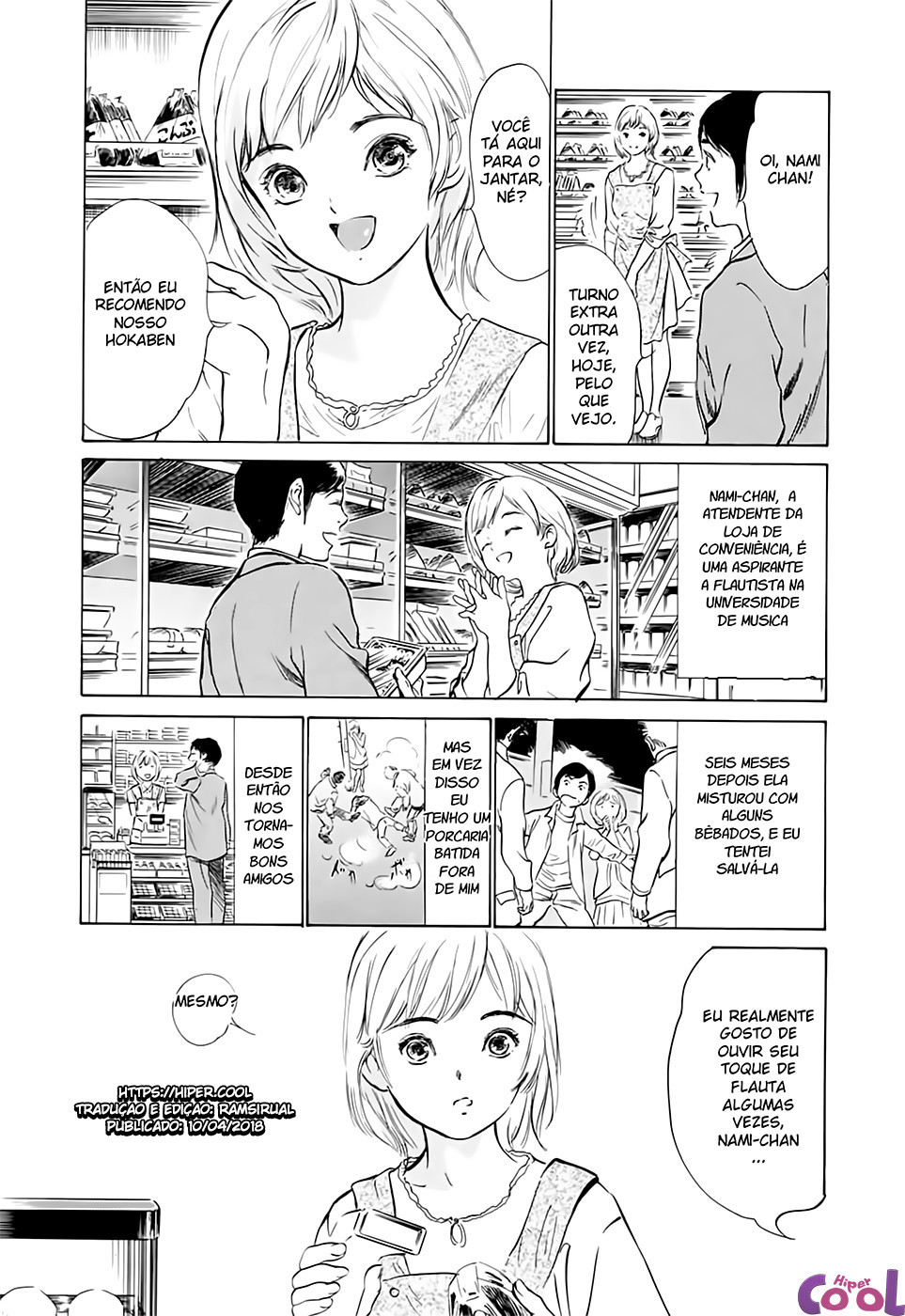Hotel De Dakishimete Capitulo 26 - pagina 3