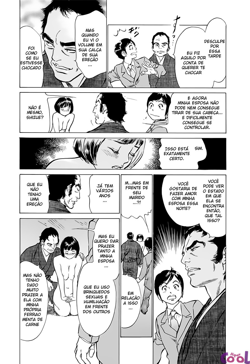 Hotel De Dakishimete Capitulo 28 - pagina 14