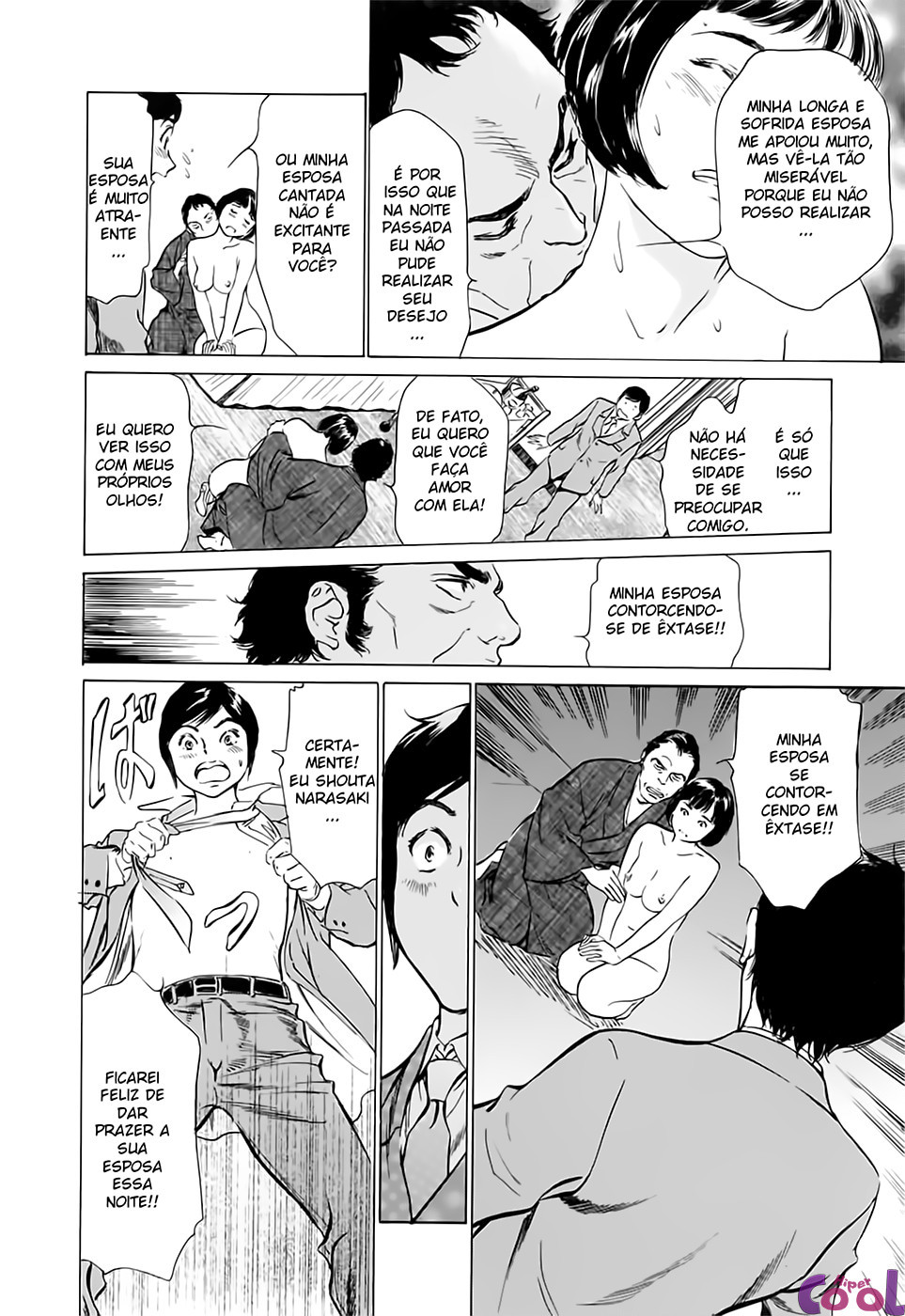 Hotel De Dakishimete Capitulo 28 - pagina 15