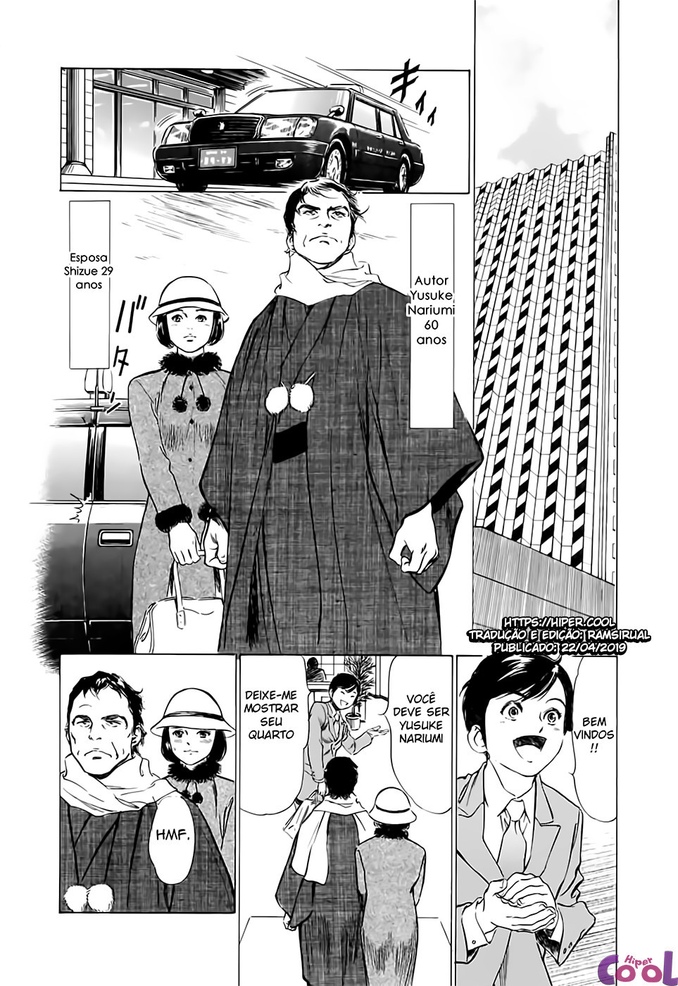 Hotel De Dakishimete Capitulo 28 - pagina 7