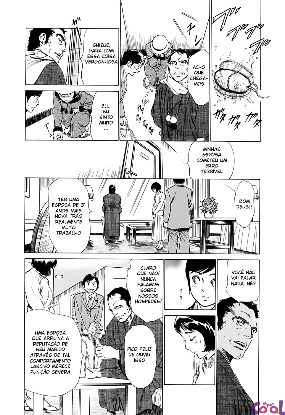 Hotel De Dakishimete Capitulo 28 - pagina 9