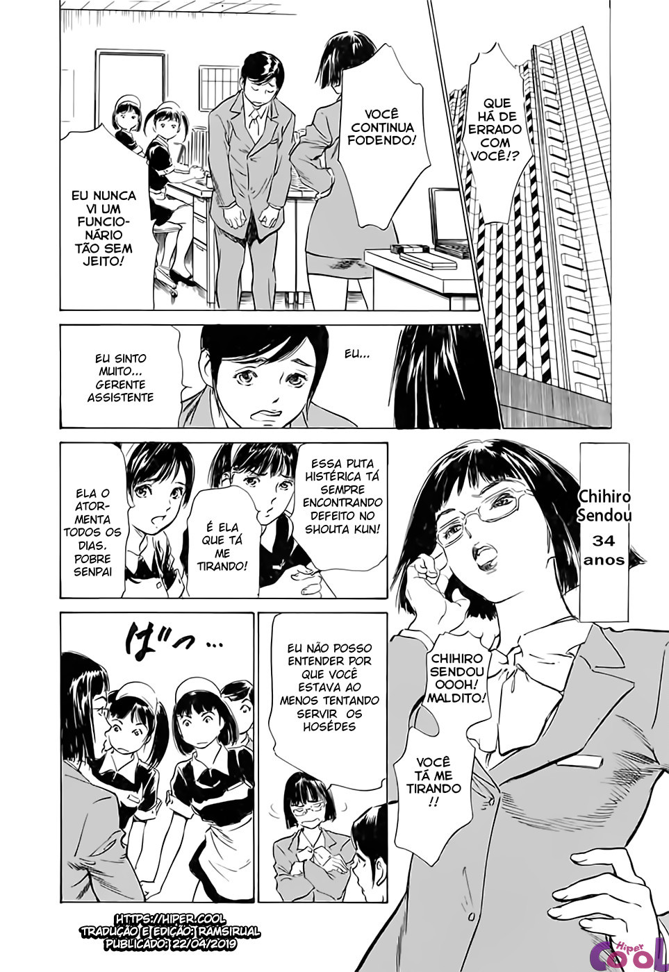 Hotel De Dakishimete Capitulo 29 - pagina 2