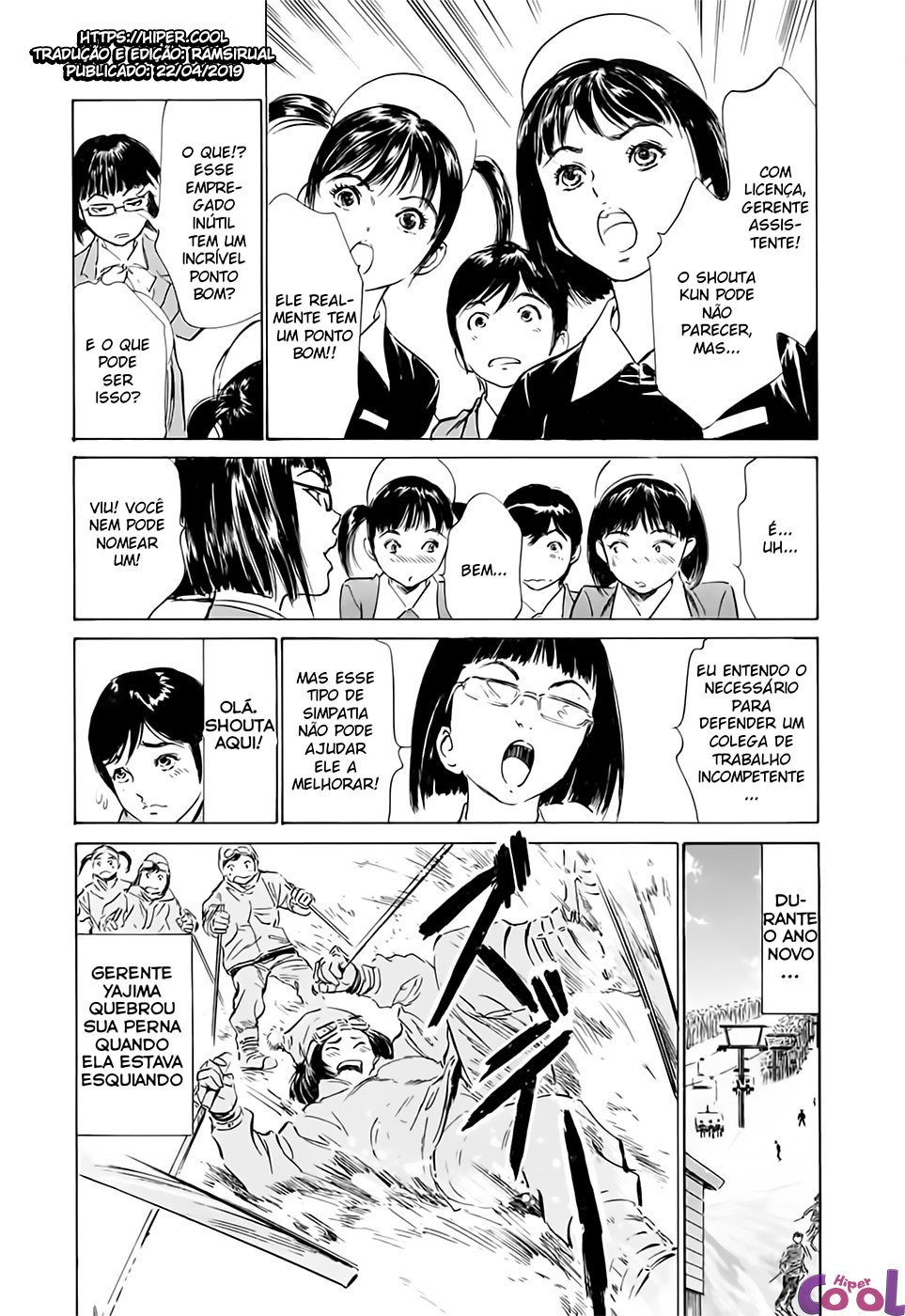 Hotel De Dakishimete Capitulo 29 - pagina 3