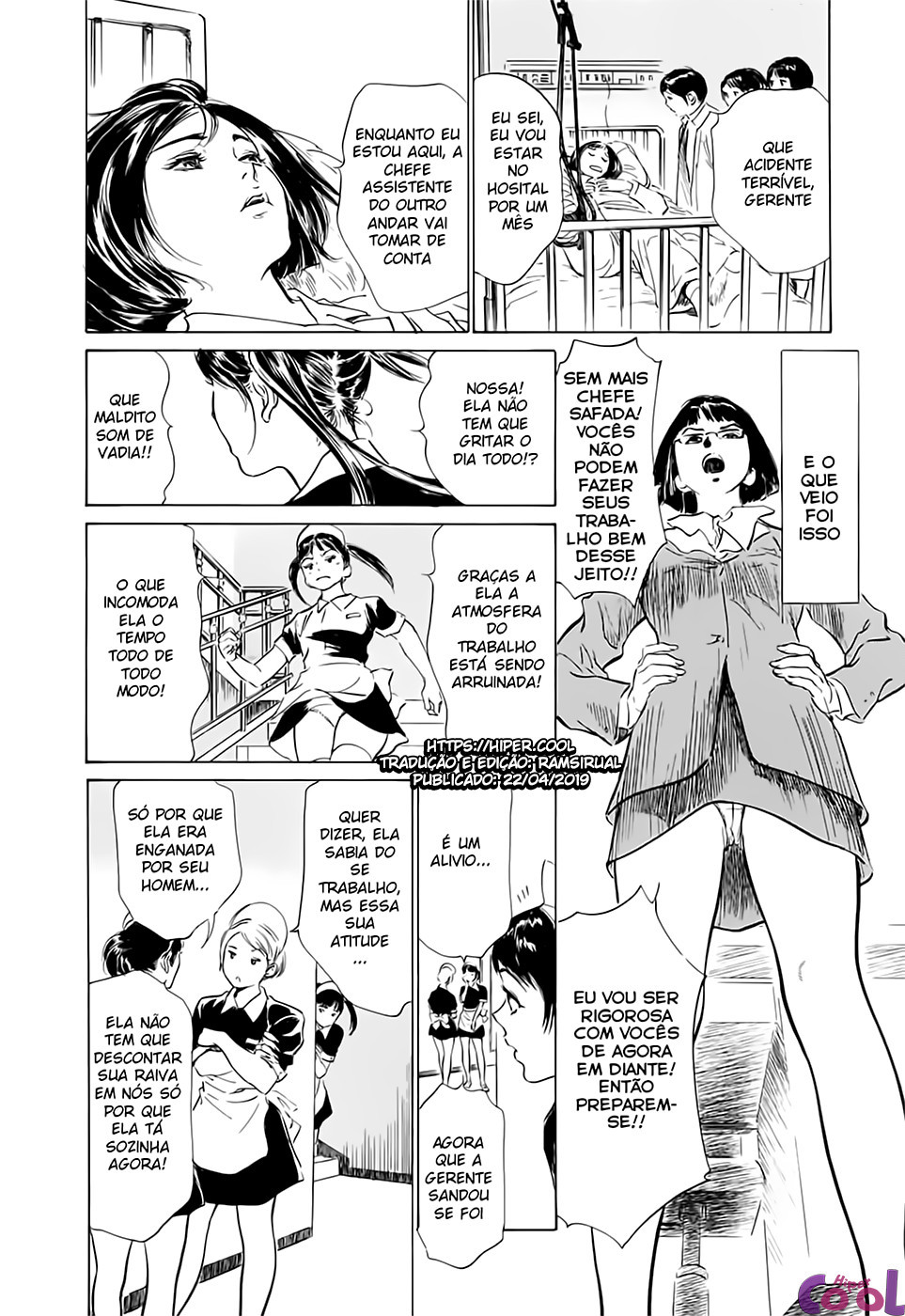 Hotel De Dakishimete Capitulo 29 - pagina 4