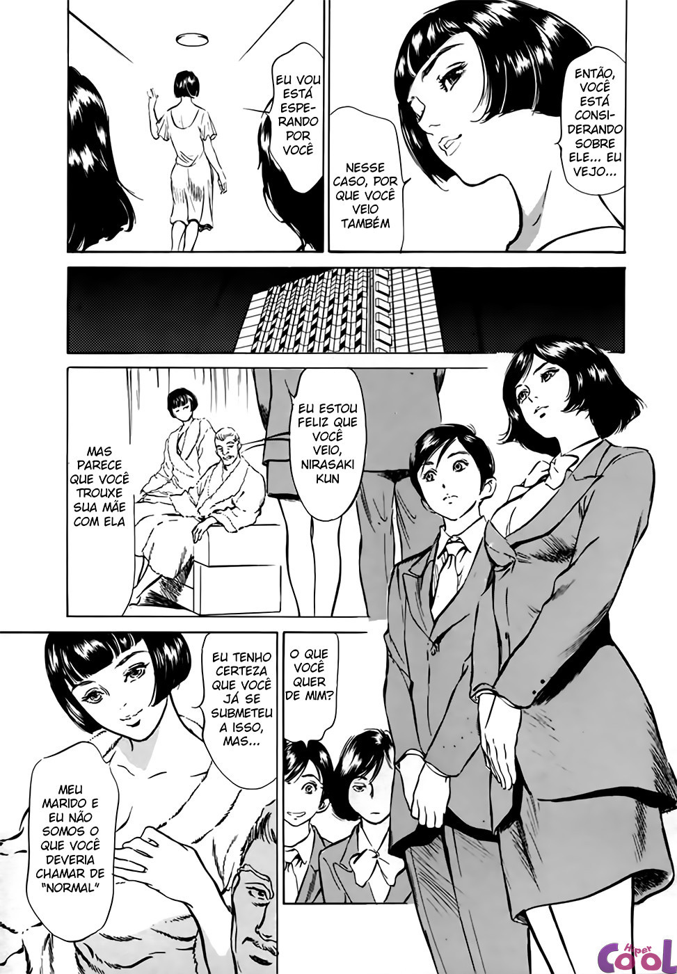 Hotel De Dakishimete Capitulo 3 - pagina 7 Hotel De Dakishimete Capitulo 3 - pagina 7