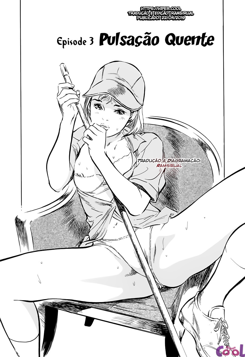 Hotel De Dakishimete Capitulo 30 - pagina 1