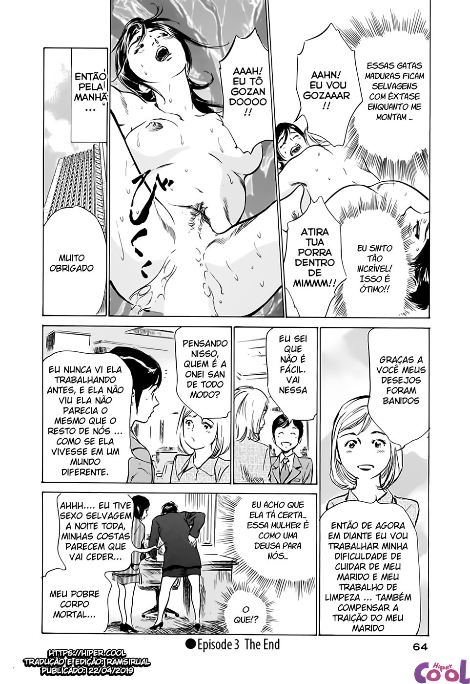 Hotel De Dakishimete Capitulo 30 - pagina 21