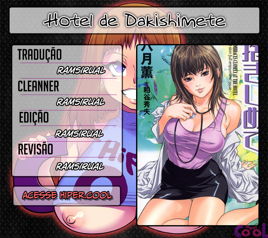Hotel De Dakishimete Capitulo 30 - pagina 23