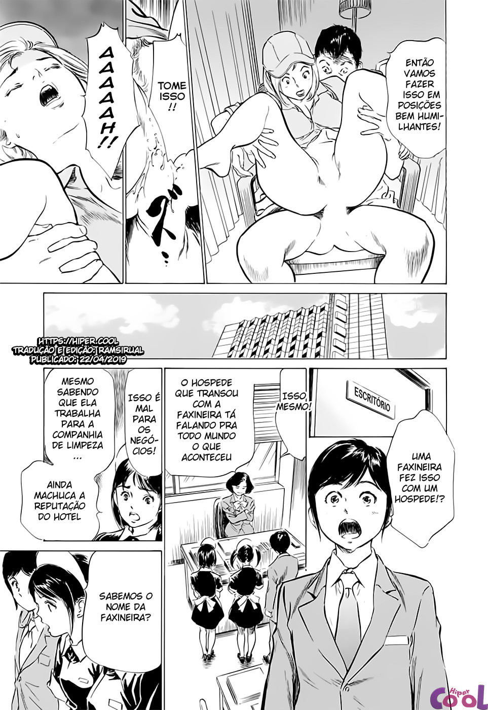 Hotel De Dakishimete Capitulo 30 - pagina 3