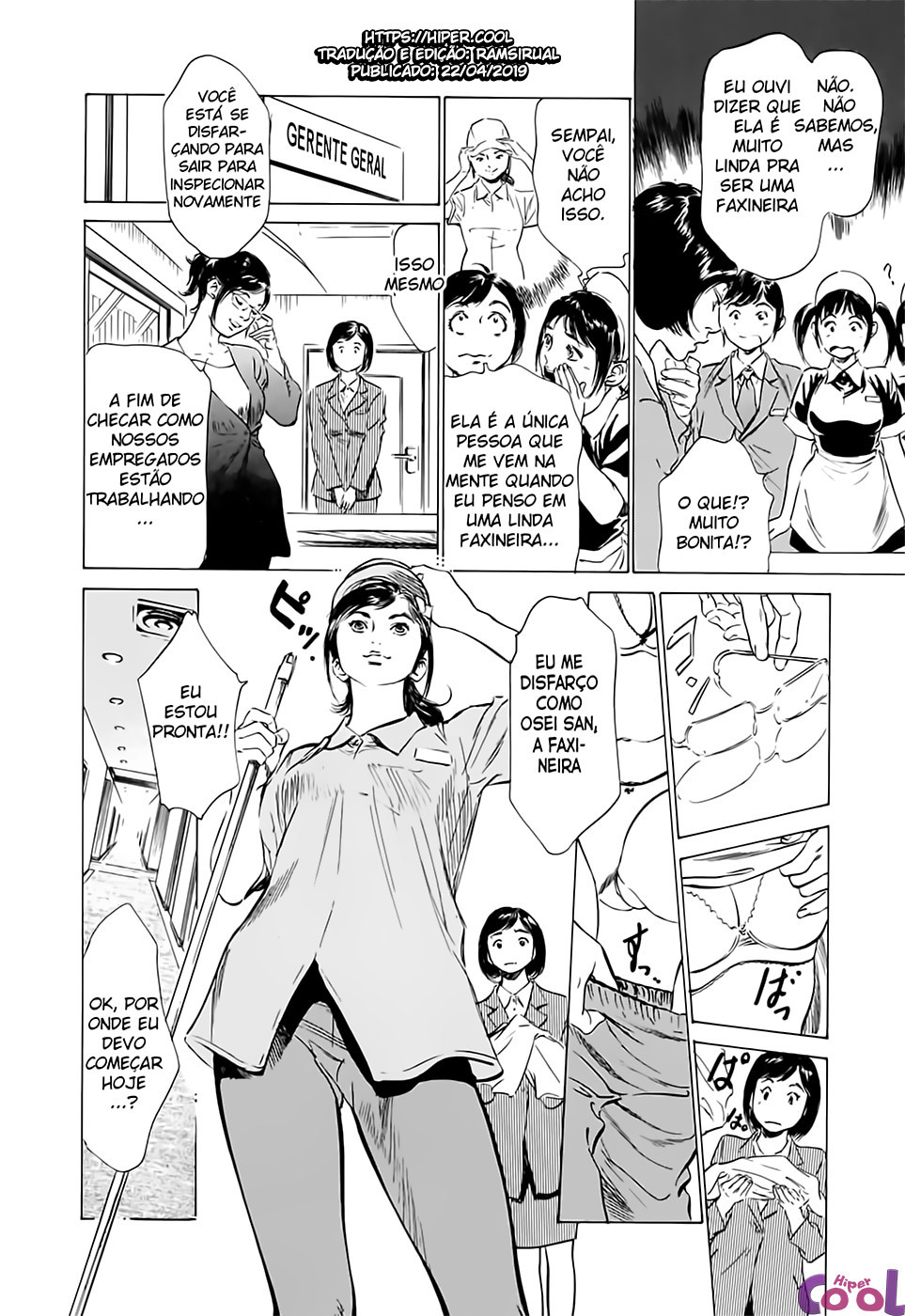 Hotel De Dakishimete Capitulo 30 - pagina 4