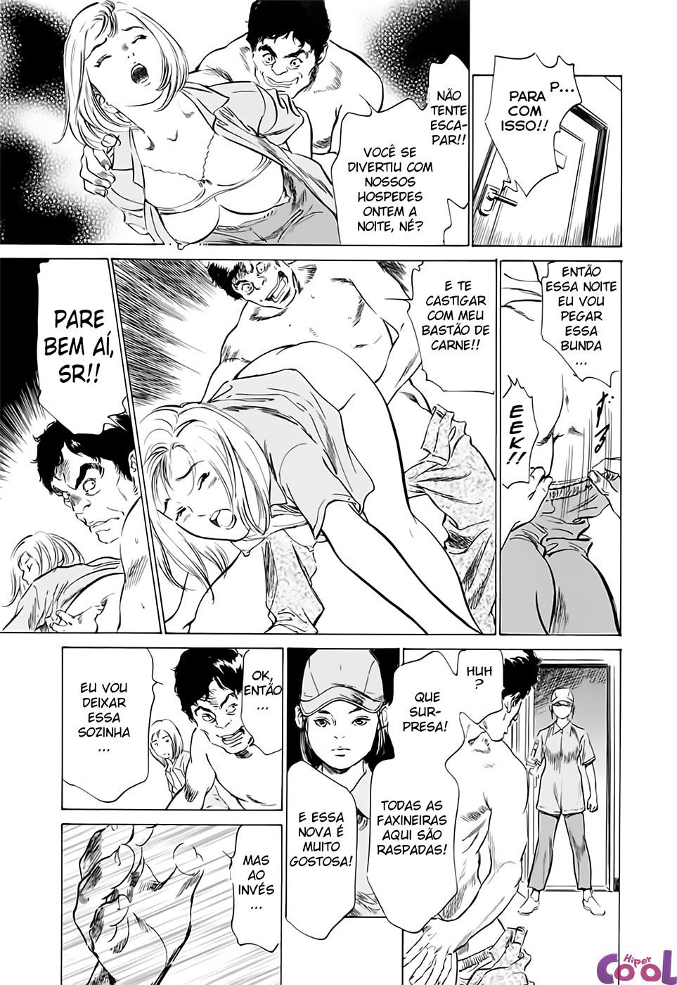 Hotel De Dakishimete Capitulo 30 - pagina 5
