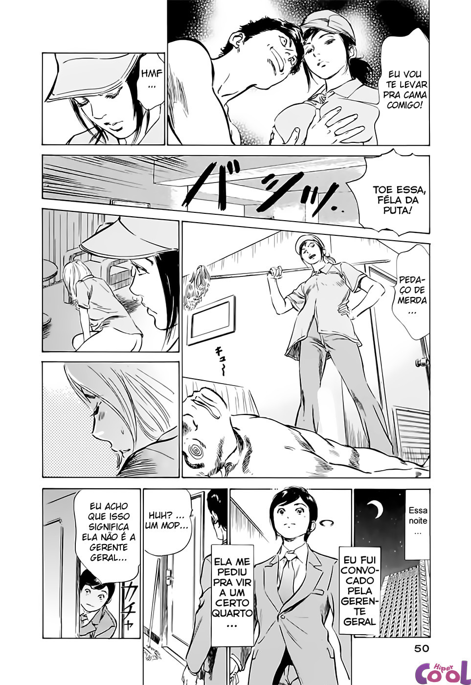Hotel De Dakishimete Capitulo 30 - pagina 6