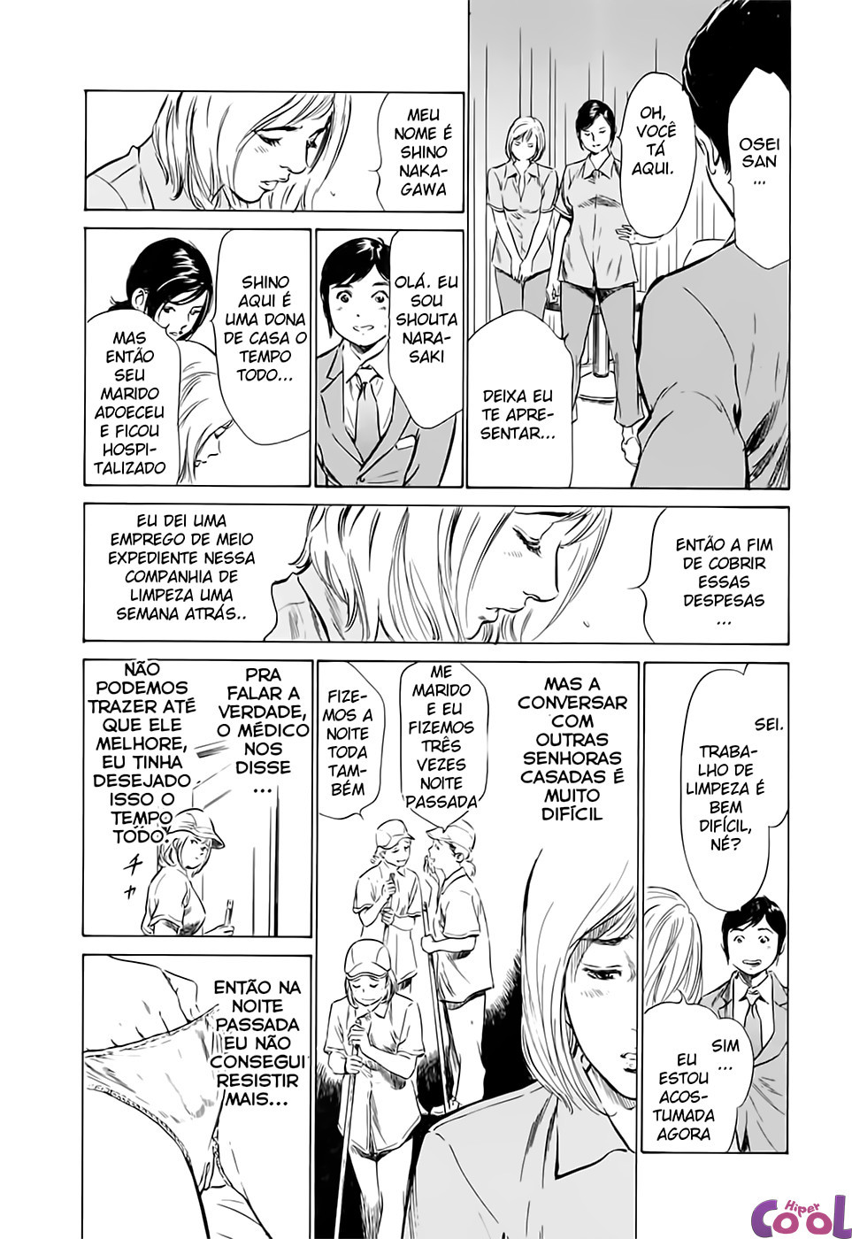 Hotel De Dakishimete Capitulo 30 - pagina 7