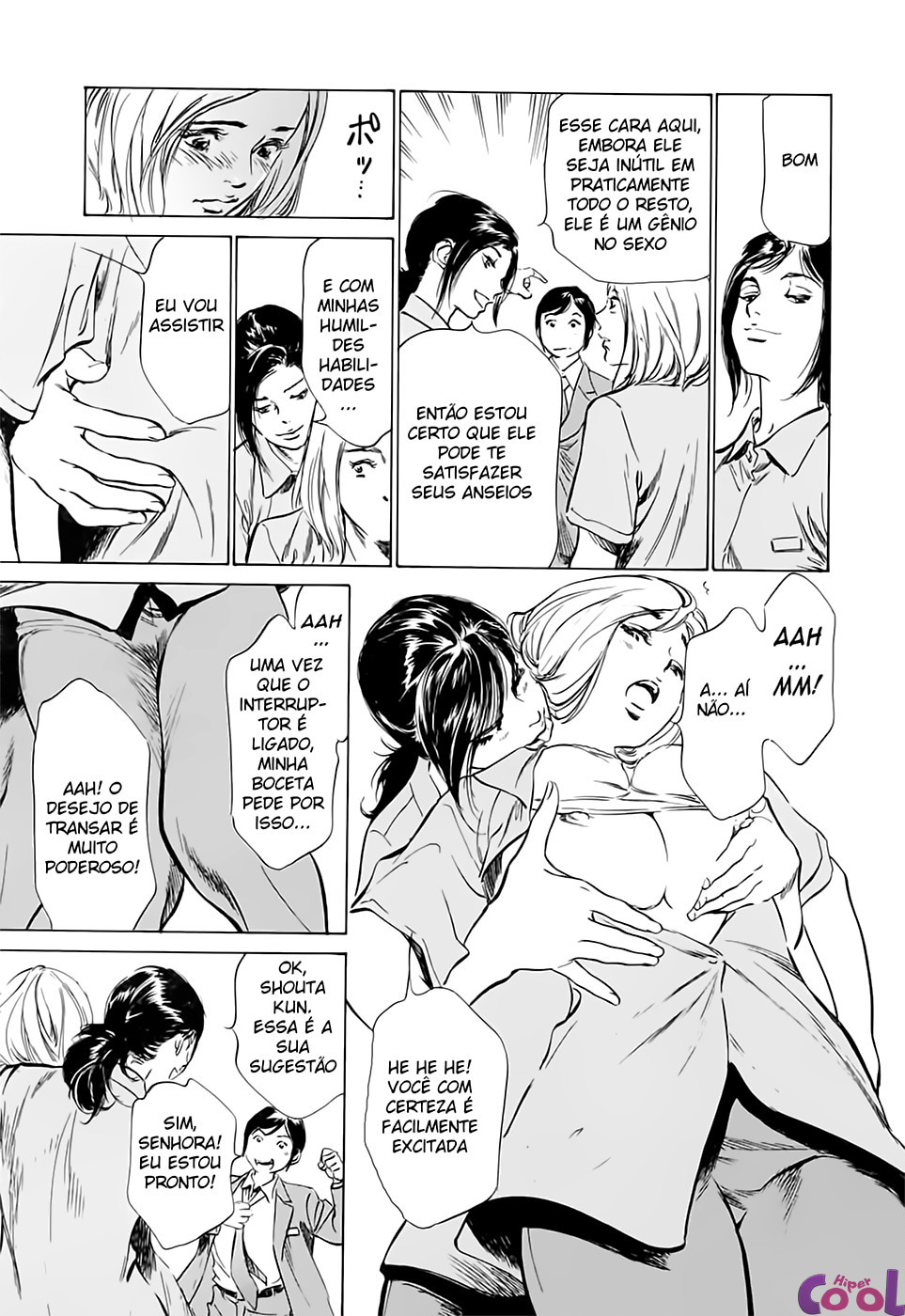 Hotel De Dakishimete Capitulo 30 - pagina 9