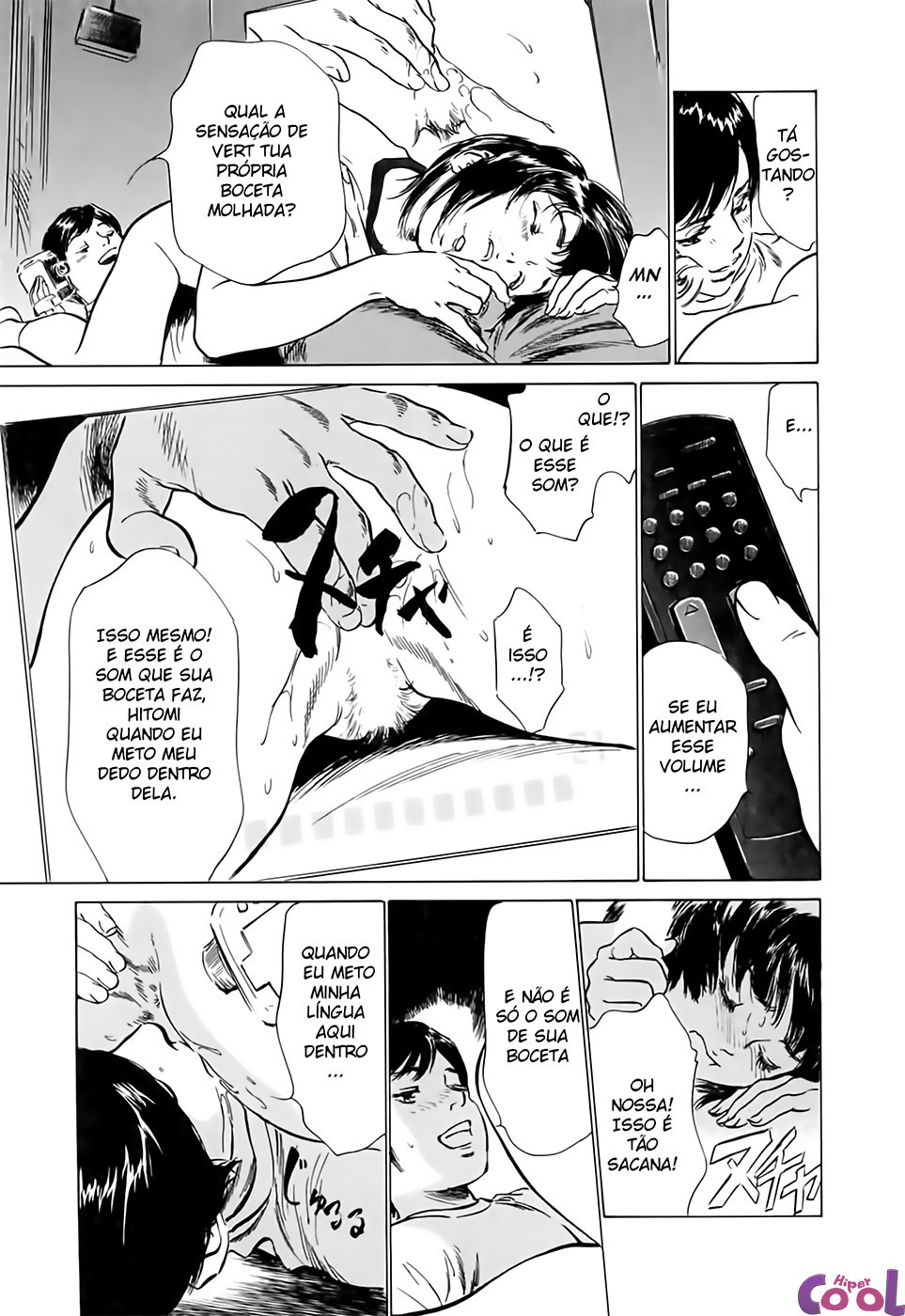 Hotel De Dakishimete Capitulo 31 - pagina 12
