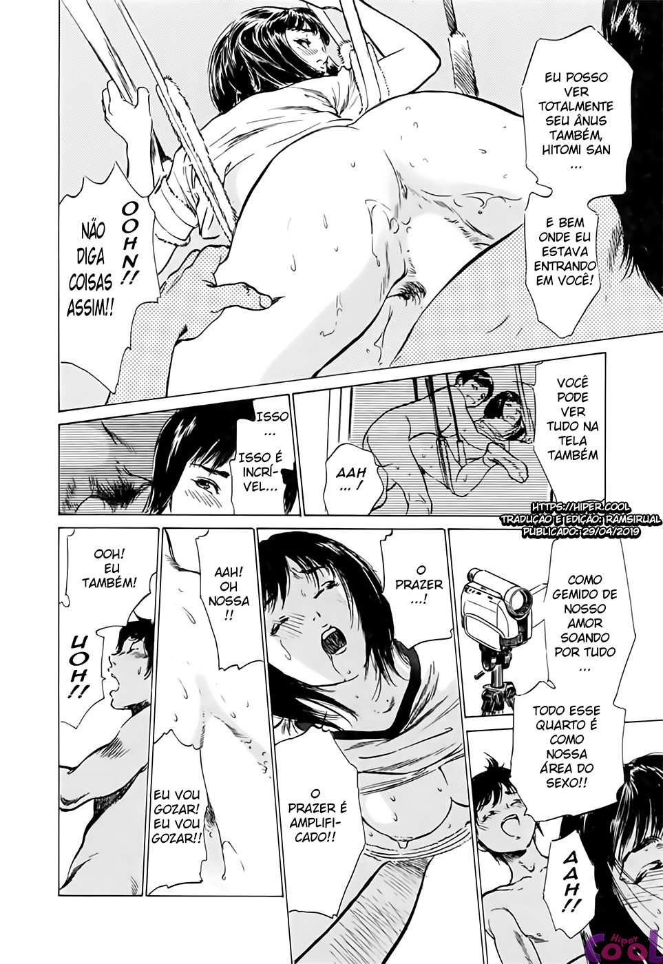 Hotel De Dakishimete Capitulo 31 - pagina 19
