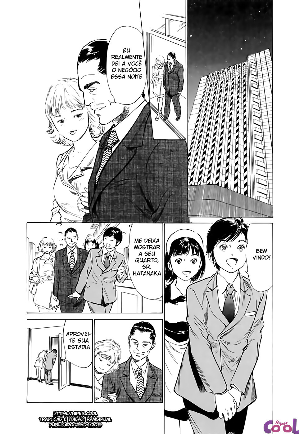Hotel De Dakishimete Capitulo 31 - pagina 2