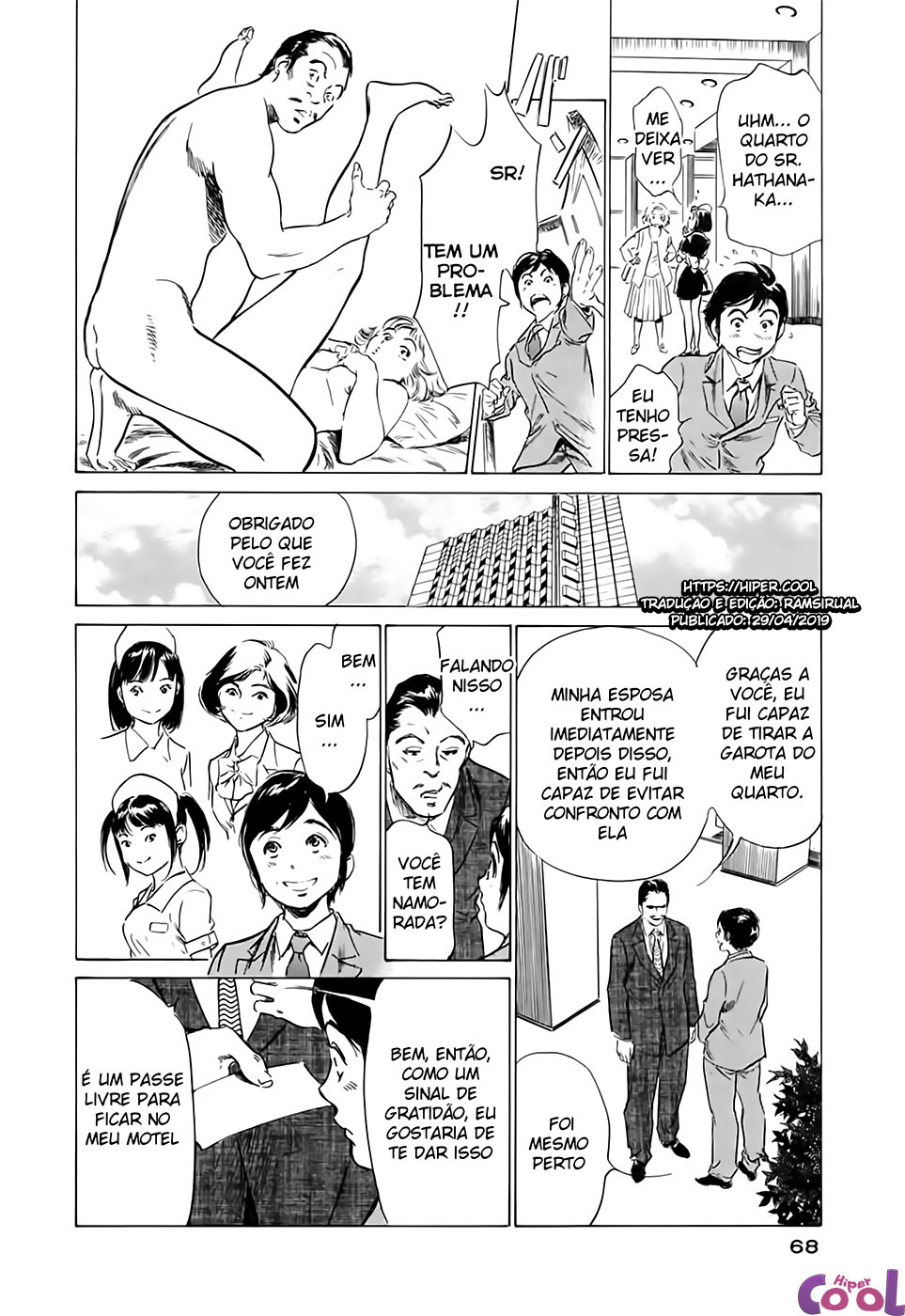Hotel De Dakishimete Capitulo 31 - pagina 4