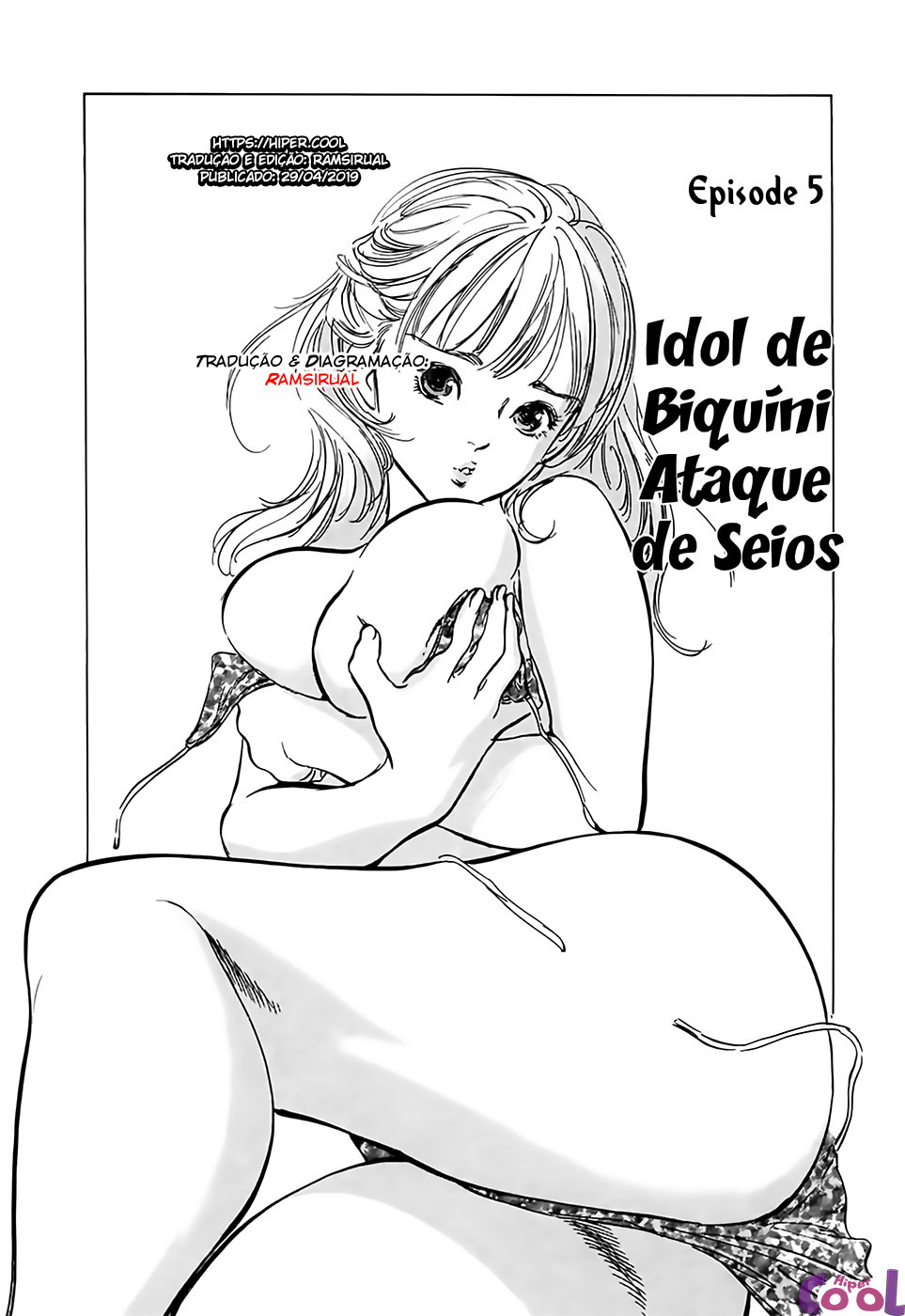 Hotel De Dakishimete Capitulo 32 - pagina 1