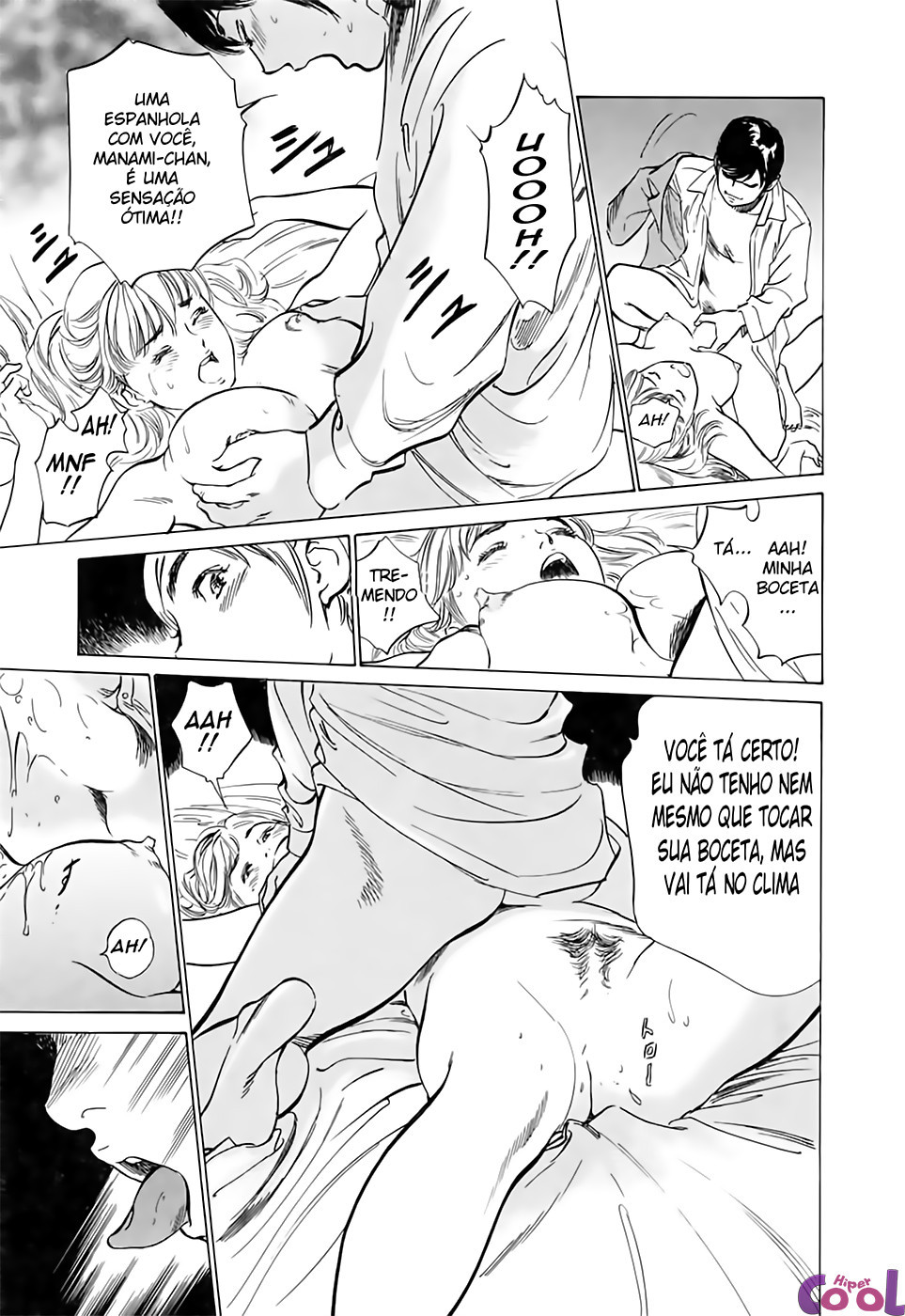 Hotel De Dakishimete Capitulo 32 - pagina 14