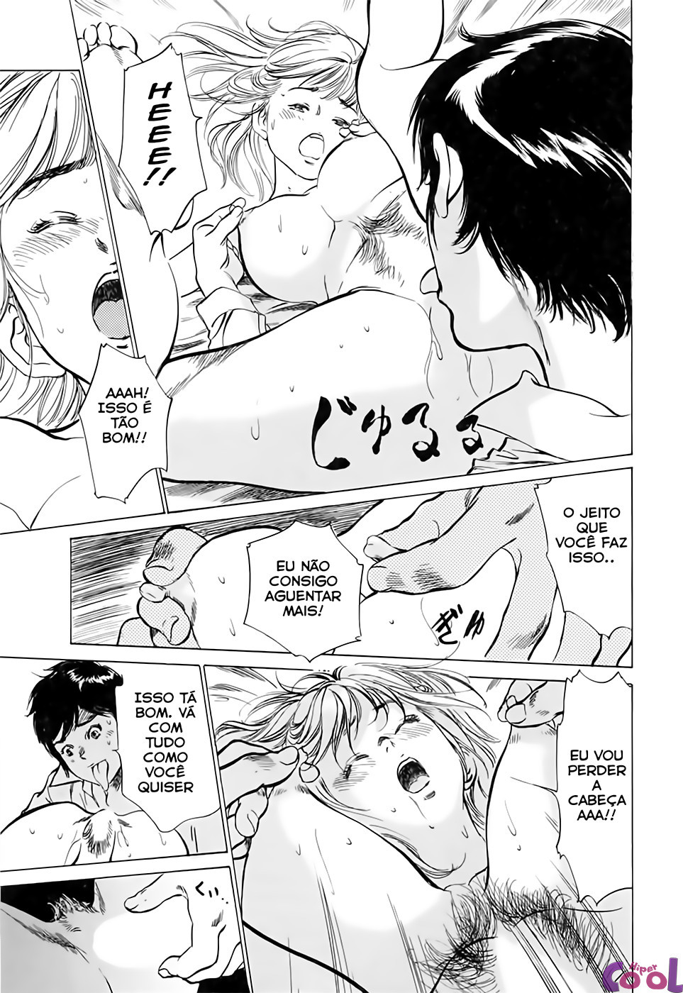 Hotel De Dakishimete Capitulo 32 - pagina 16
