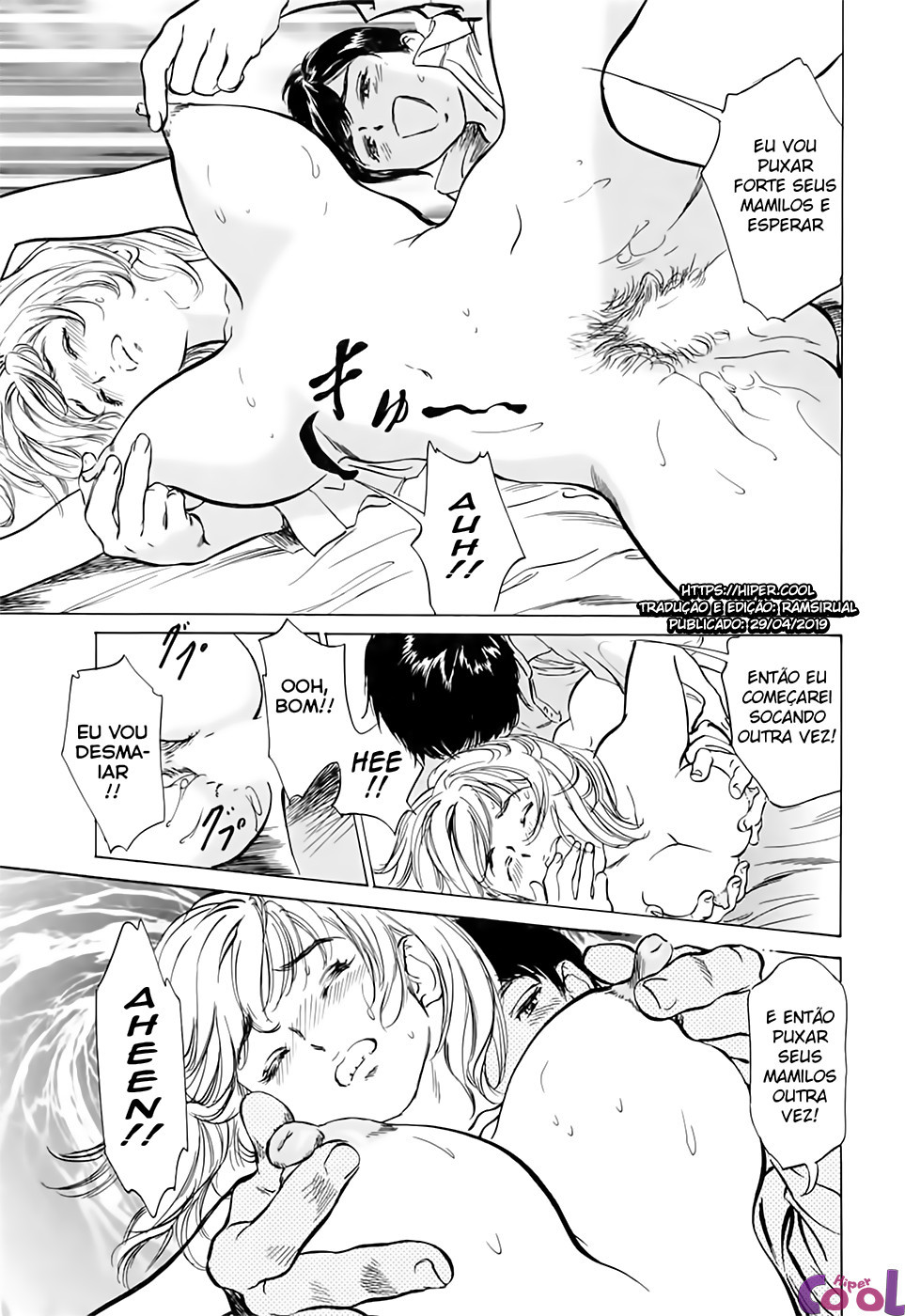 Hotel De Dakishimete Capitulo 32 - pagina 18