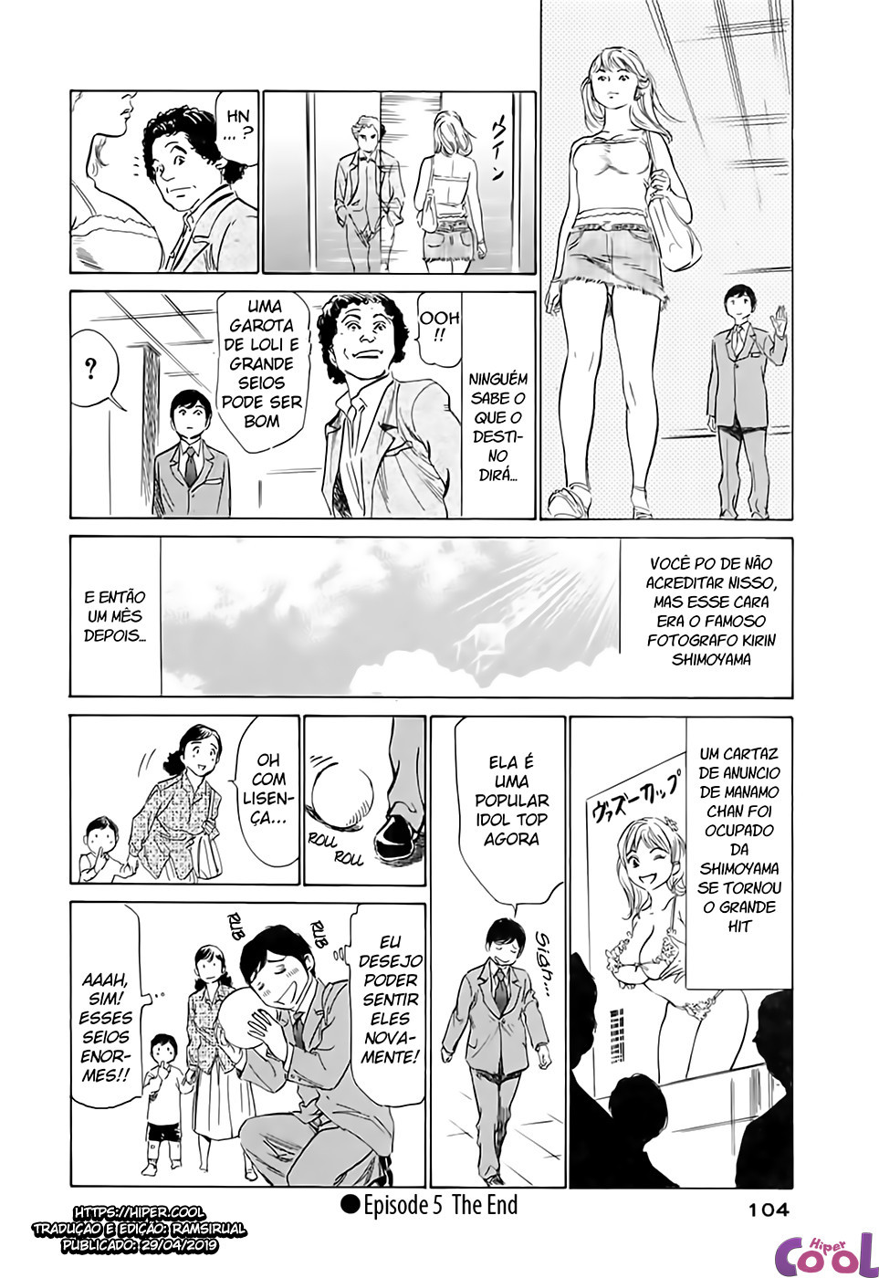 Hotel De Dakishimete Capitulo 32 - pagina 21