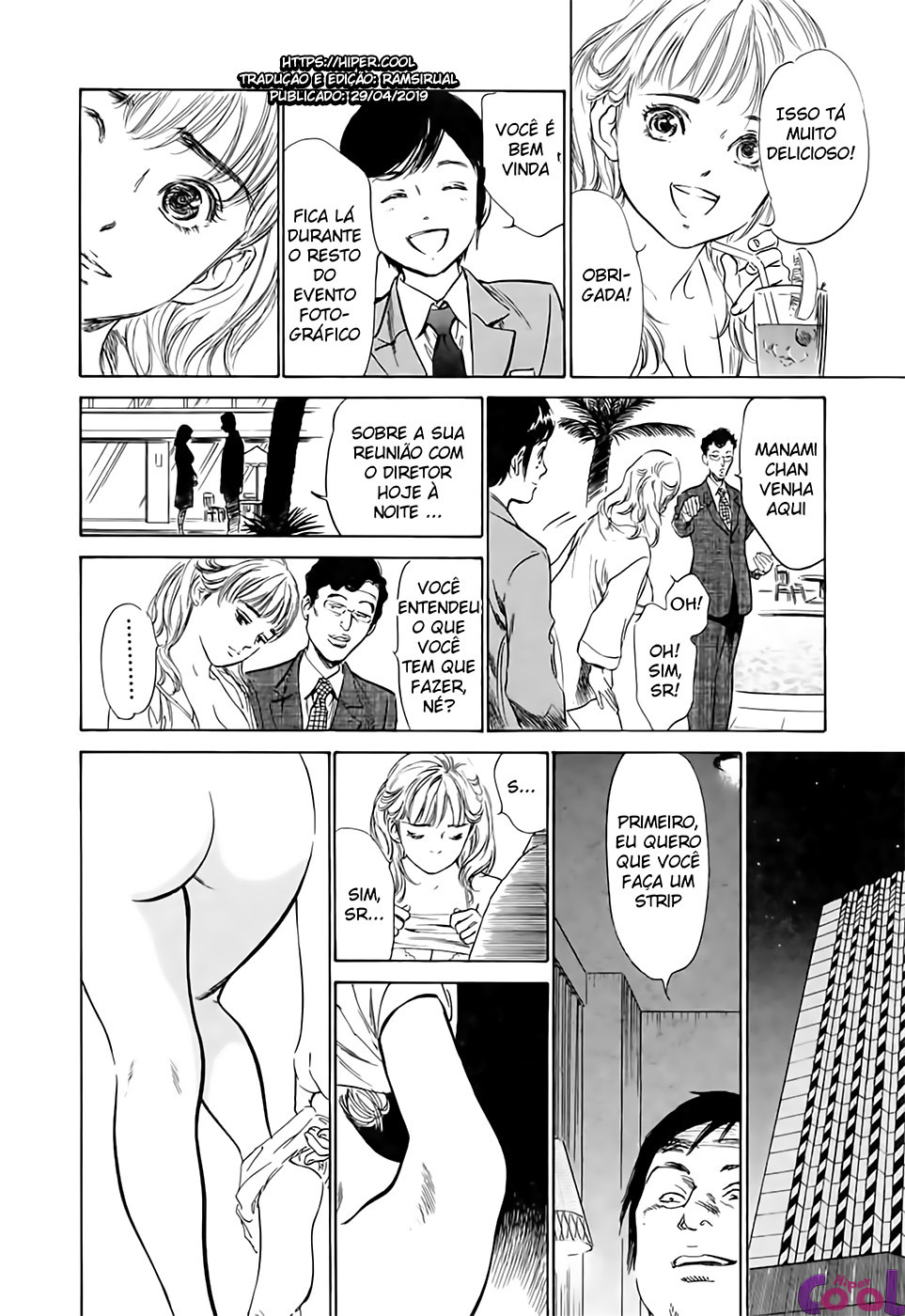 Hotel De Dakishimete Capitulo 32 - pagina 4