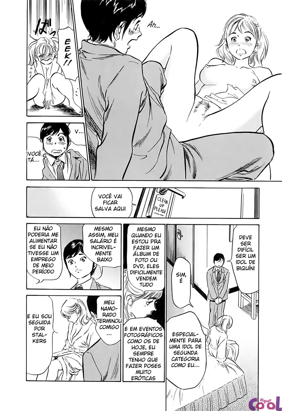 Hotel De Dakishimete Capitulo 32 - pagina 8