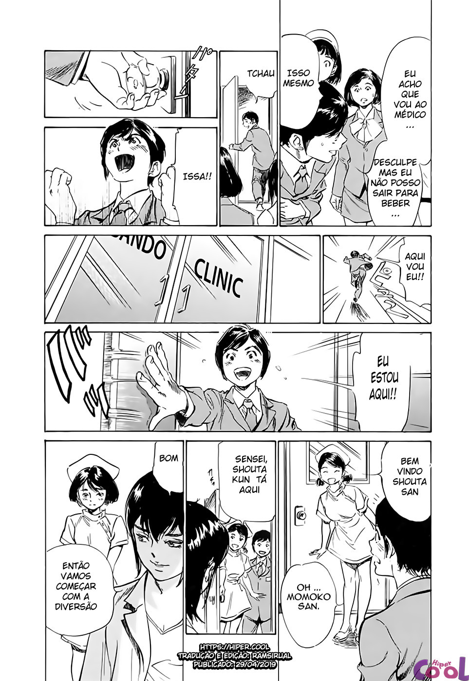 Hotel De Dakishimete Capitulo 33 - pagina 4