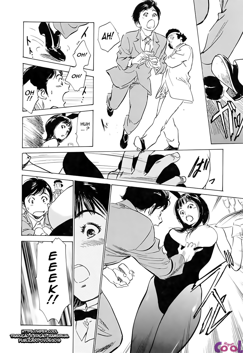 Hotel De Dakishimete Capitulo 34 - pagina 4