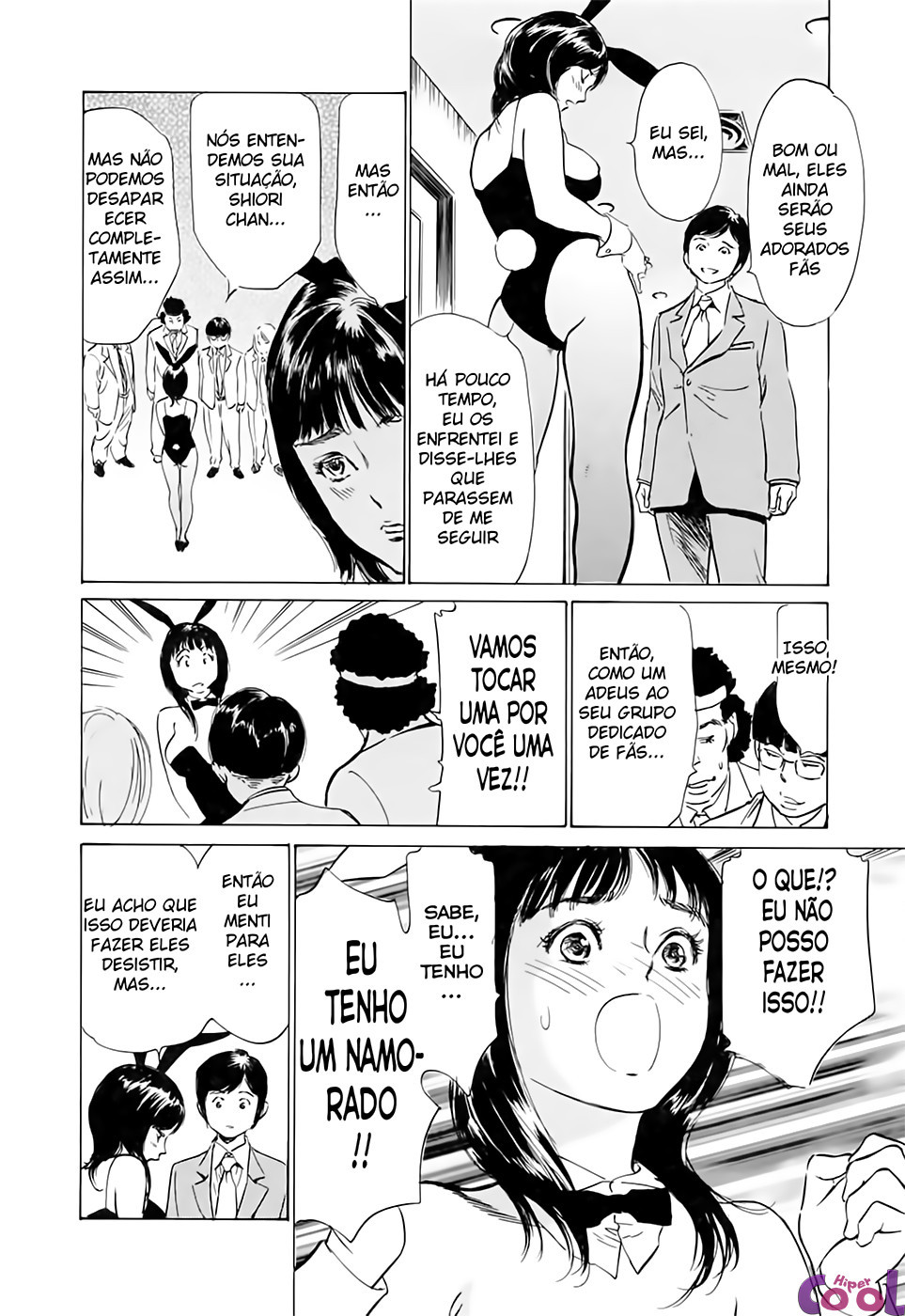 Hotel De Dakishimete Capitulo 34 - pagina 6