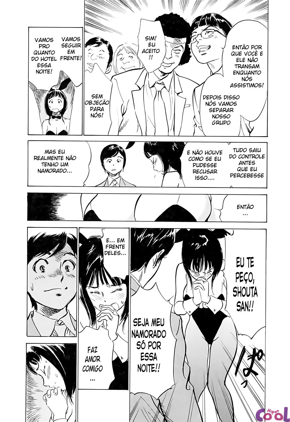 Hotel De Dakishimete Capitulo 34 - pagina 7