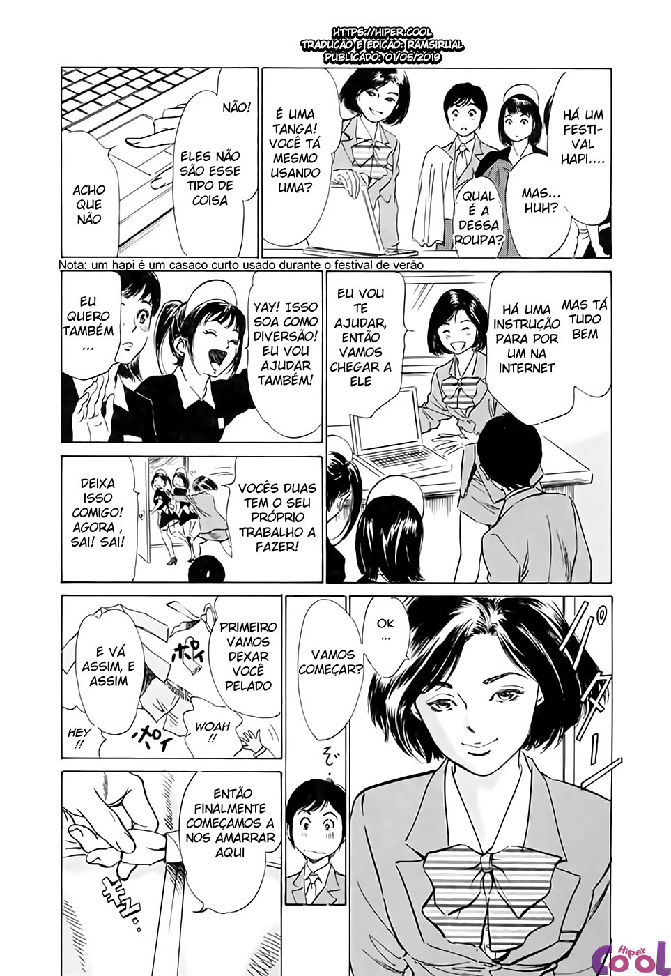Hotel De Dakishimete Capitulo 35 - pagina 3