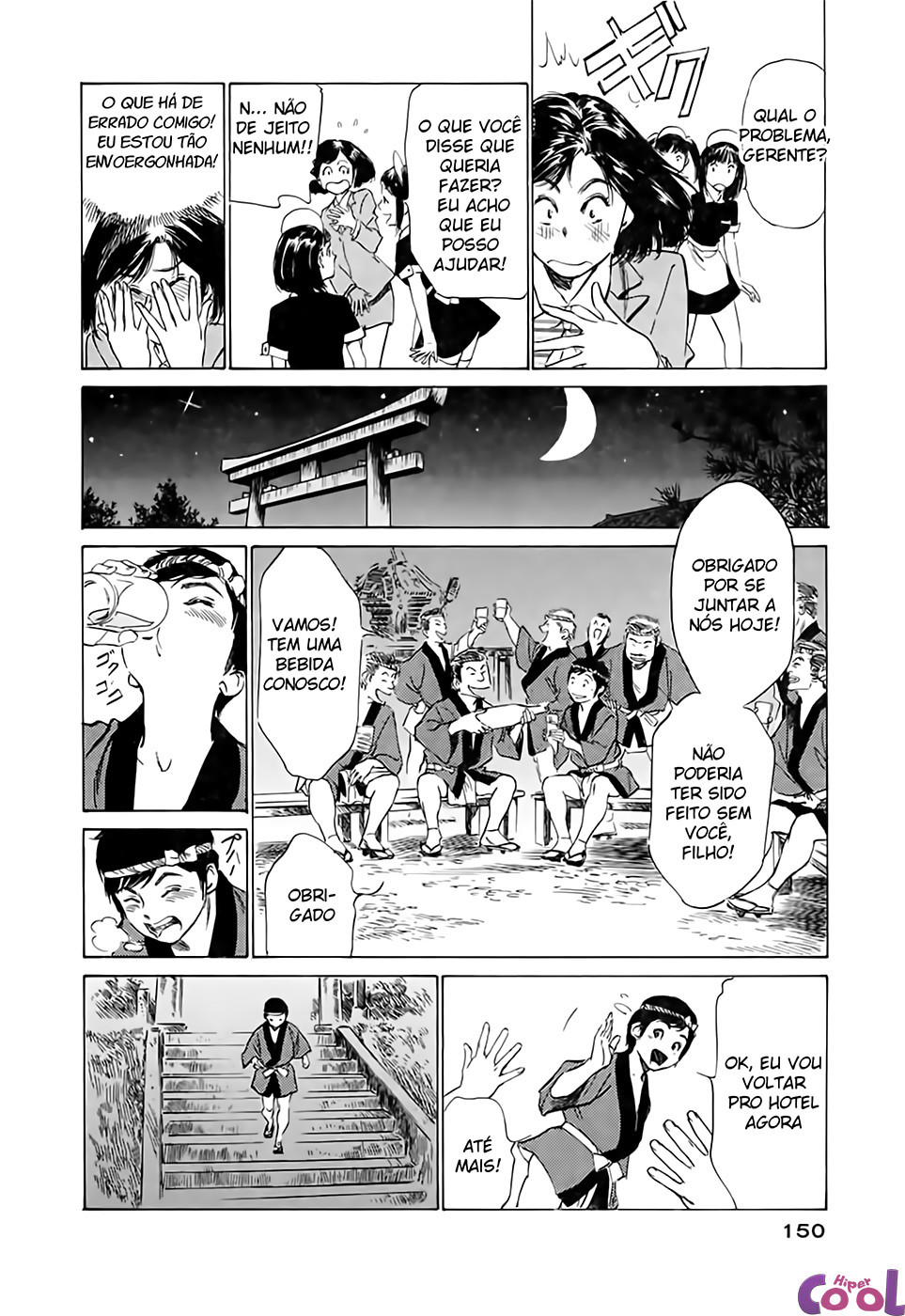Hotel De Dakishimete Capitulo 35 - pagina 6