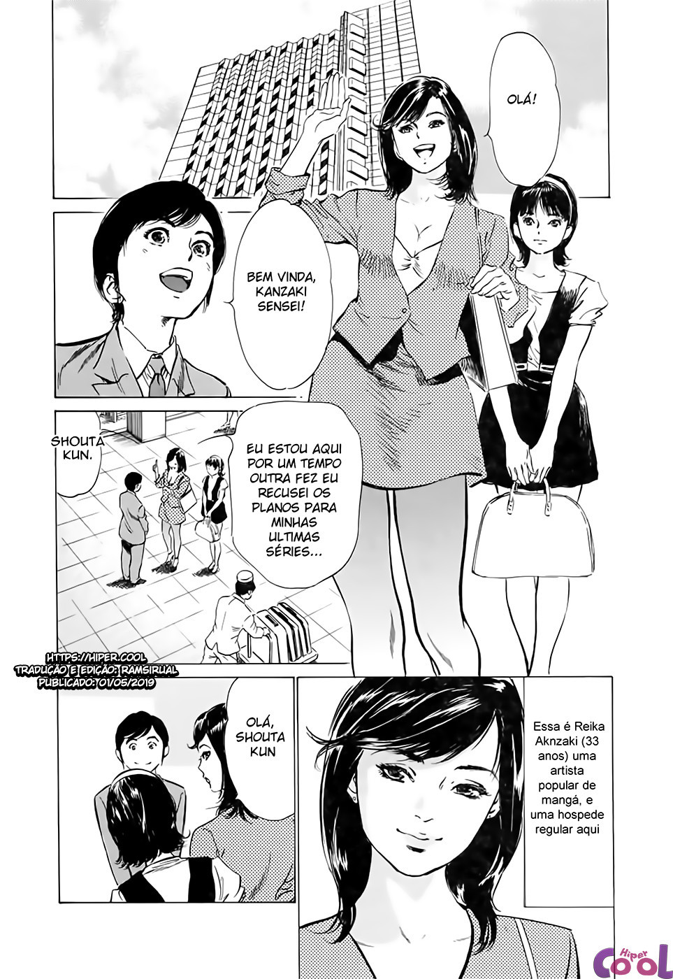 Hotel De Dakishimete Capitulo 36 - pagina 2
