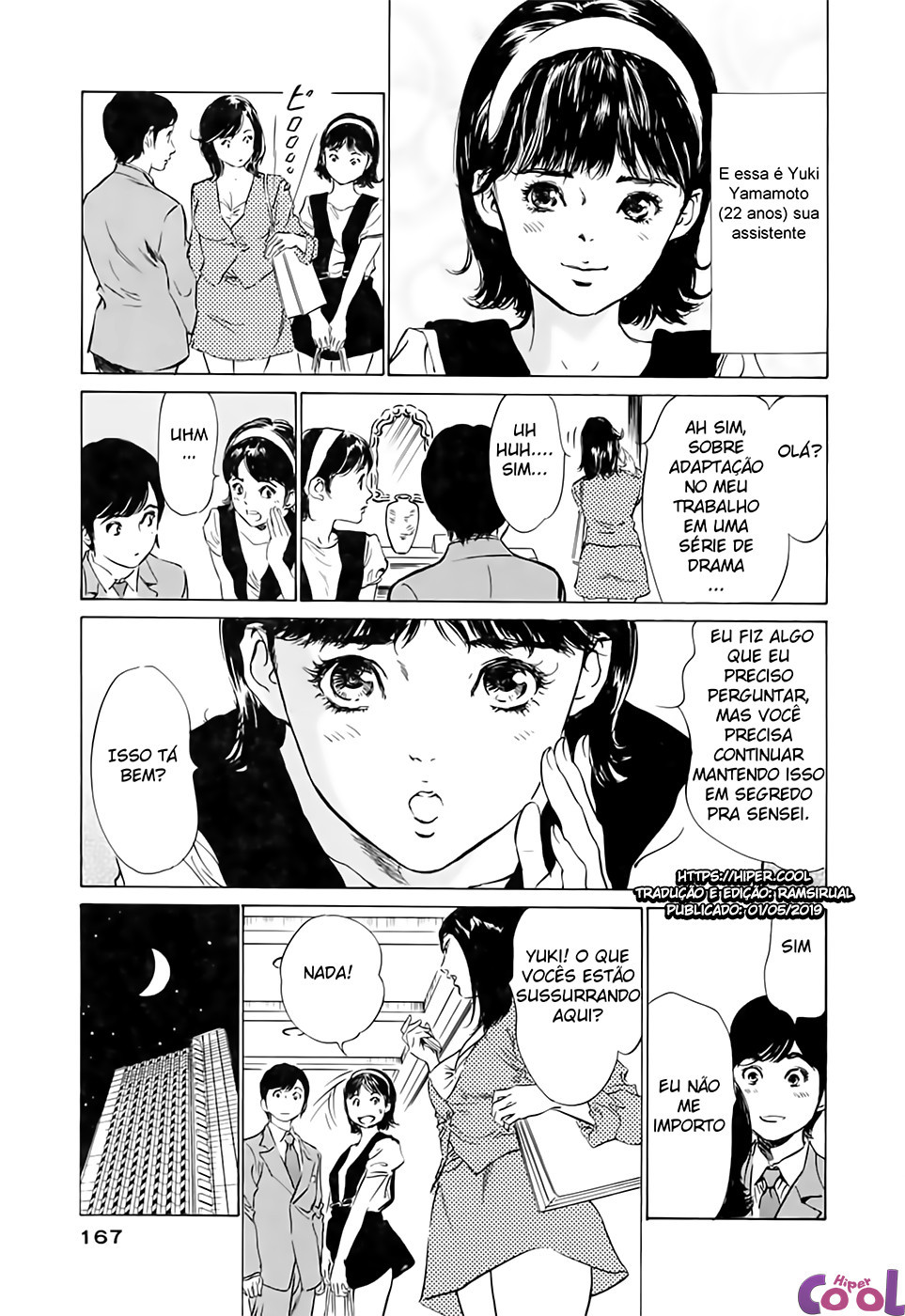 Hotel De Dakishimete Capitulo 36 - pagina 3