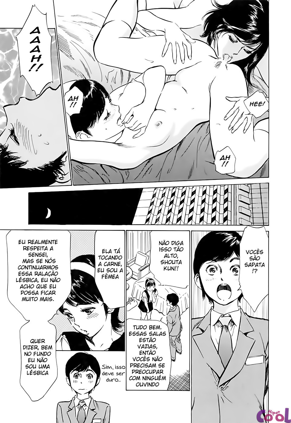 Hotel De Dakishimete Capitulo 36 - pagina 5