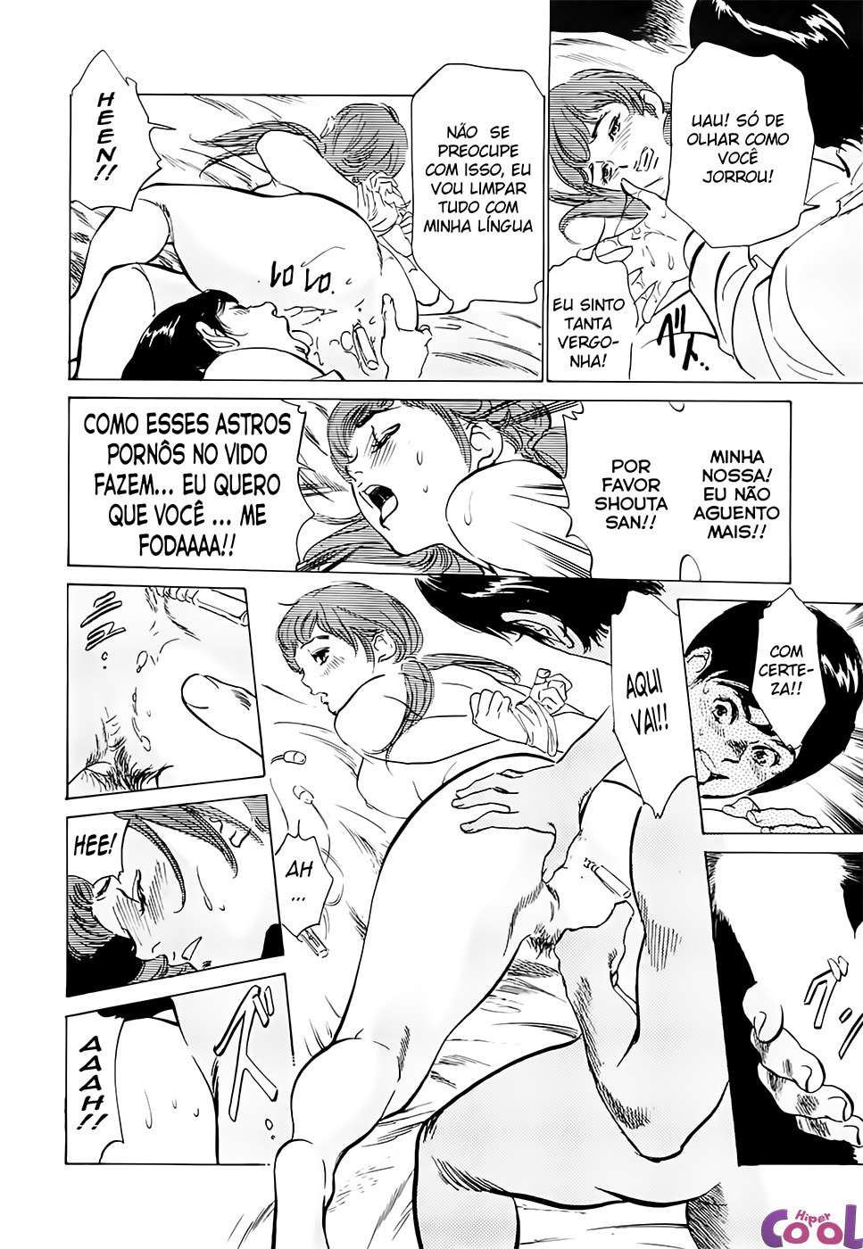 Hotel De Dakishimete Capitulo 38 - pagina 16