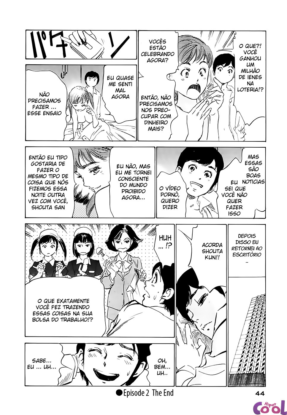 Hotel De Dakishimete Capitulo 38 - pagina 20
