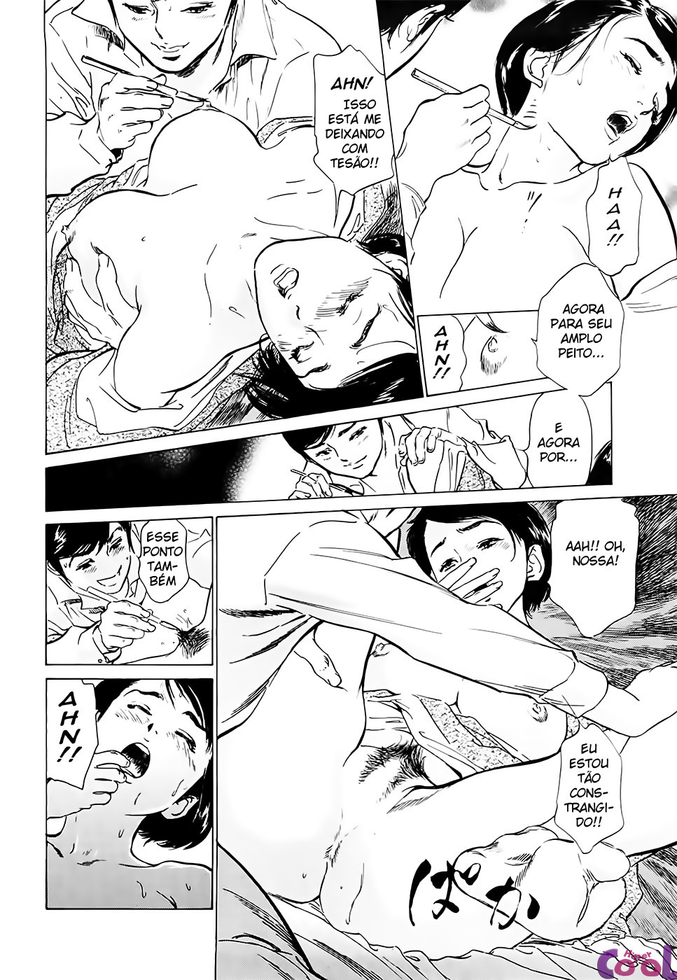 Hotel De Dakishimete Capitulo 39 - pagina 10