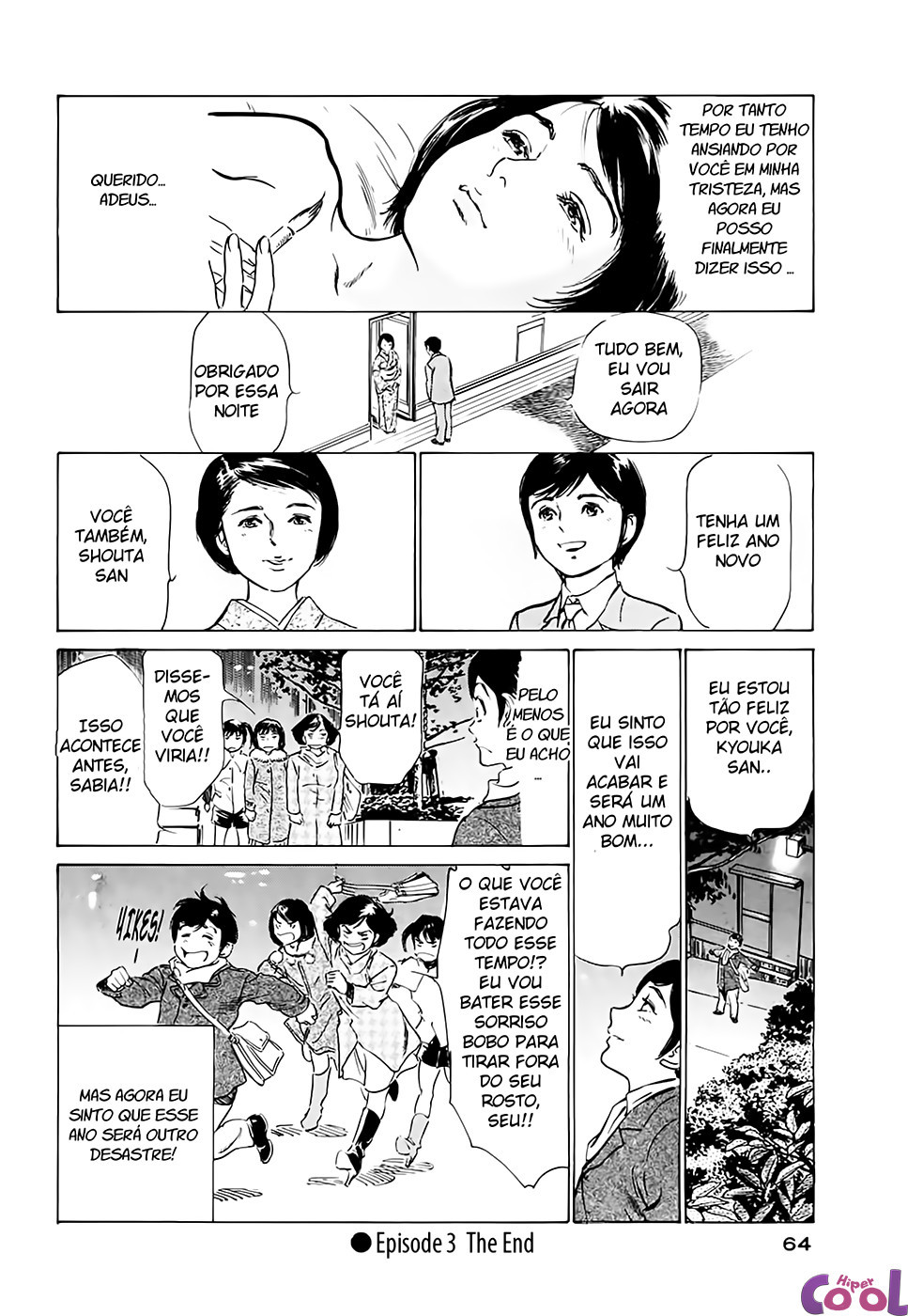 Hotel De Dakishimete Capitulo 39 - pagina 20