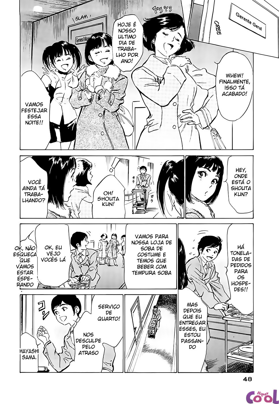 Hotel De Dakishimete Capitulo 39 - pagina 4