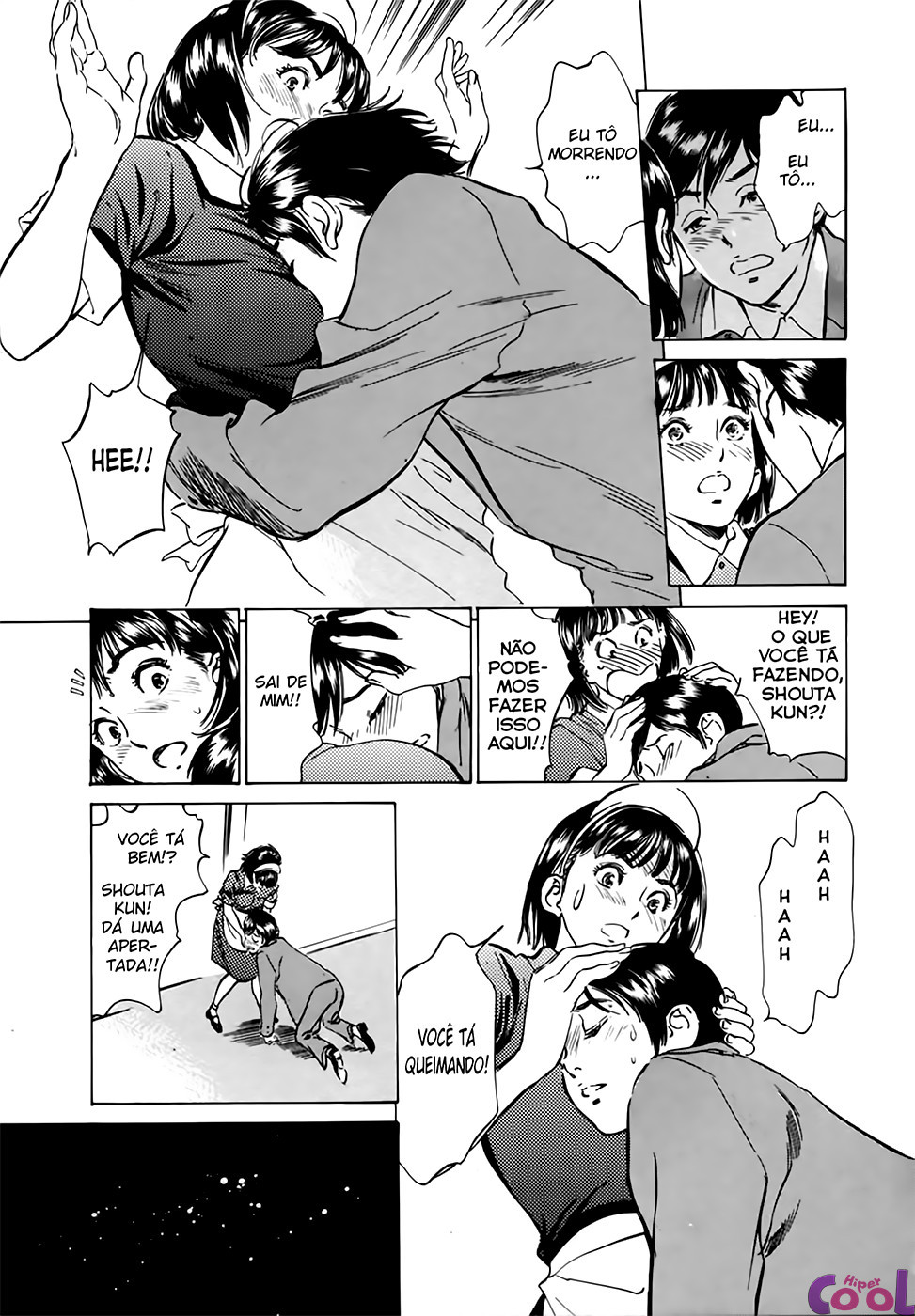 Hotel De Dakishimete Capitulo 4 - pagina 5 Hotel De Dakishimete Capitulo 4 - pagina 5