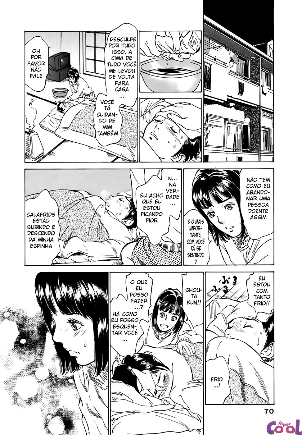 Hotel De Dakishimete Capitulo 4 - pagina 6 Hotel De Dakishimete Capitulo 4 - pagina 6