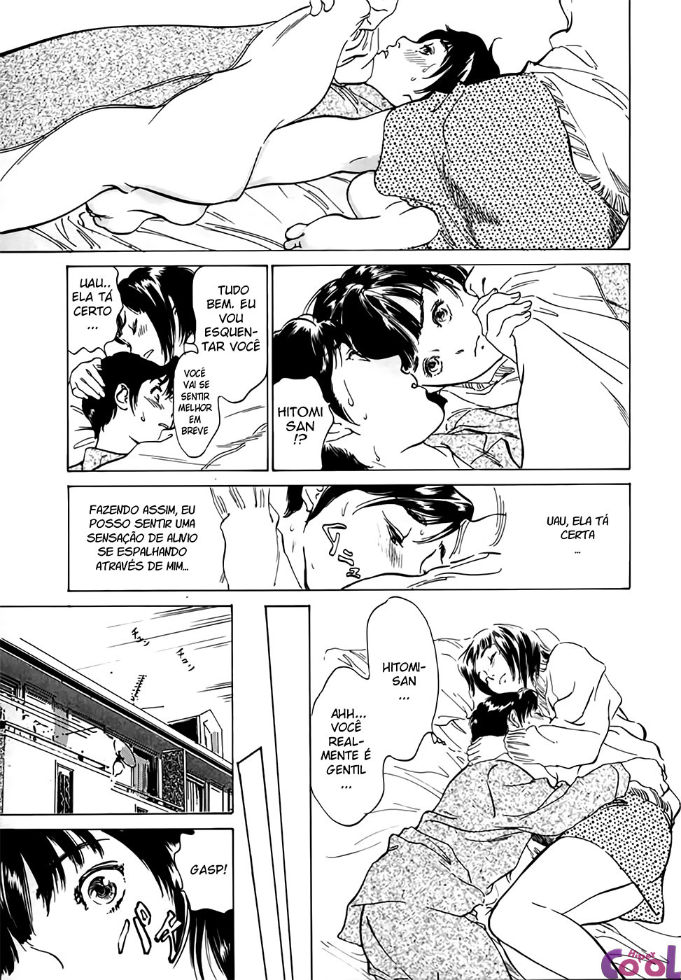 Hotel De Dakishimete Capitulo 4 - pagina 7 Hotel De Dakishimete Capitulo 4 - pagina 7