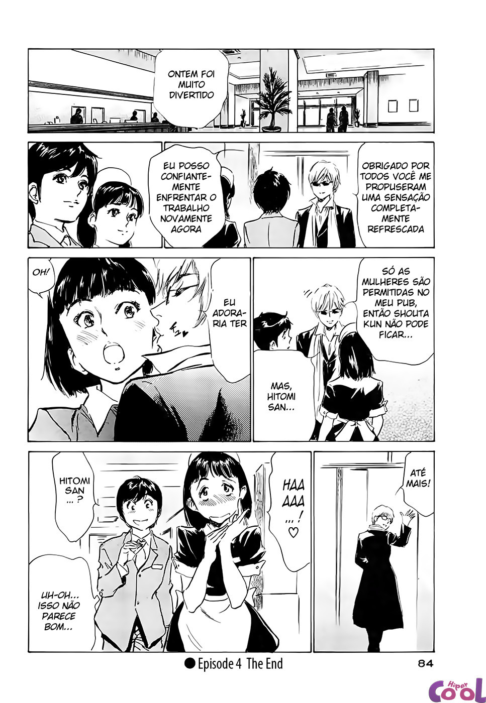 Hotel De Dakishimete Capitulo 40 - pagina 21