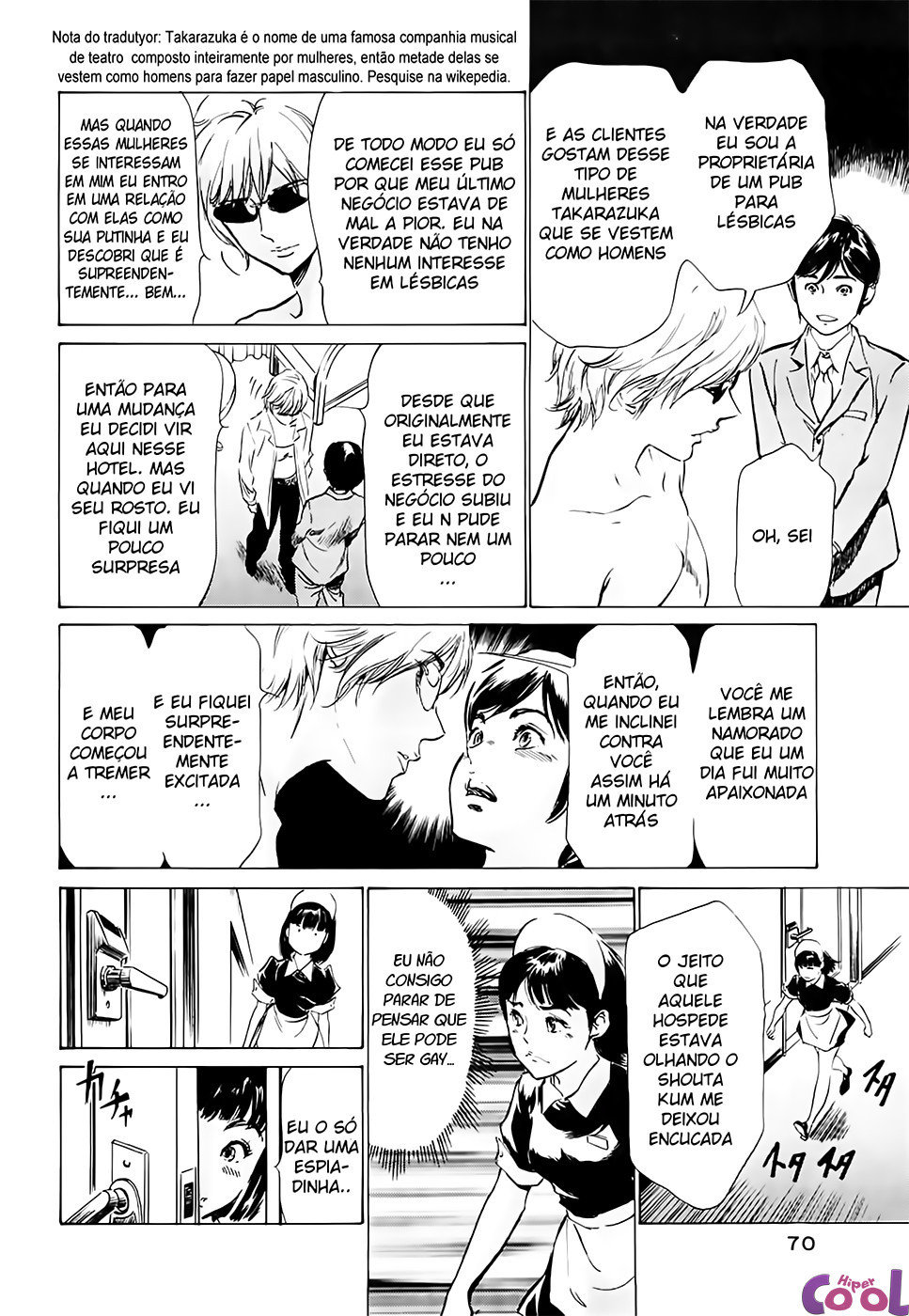 Hotel De Dakishimete Capitulo 40 - pagina 6