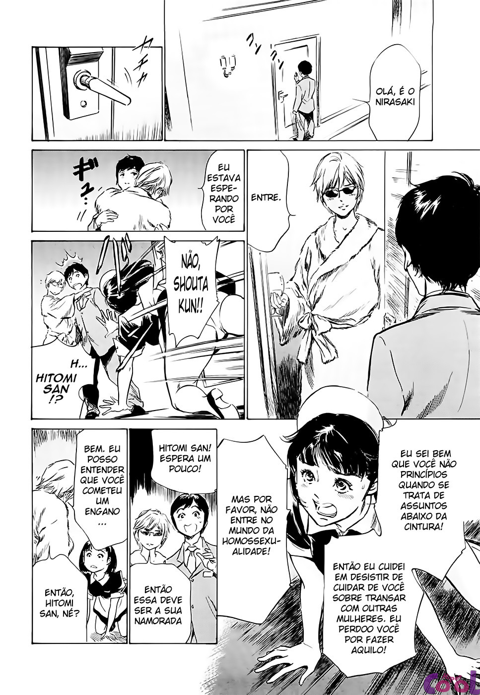 Hotel De Dakishimete Capitulo 40 - pagina 8