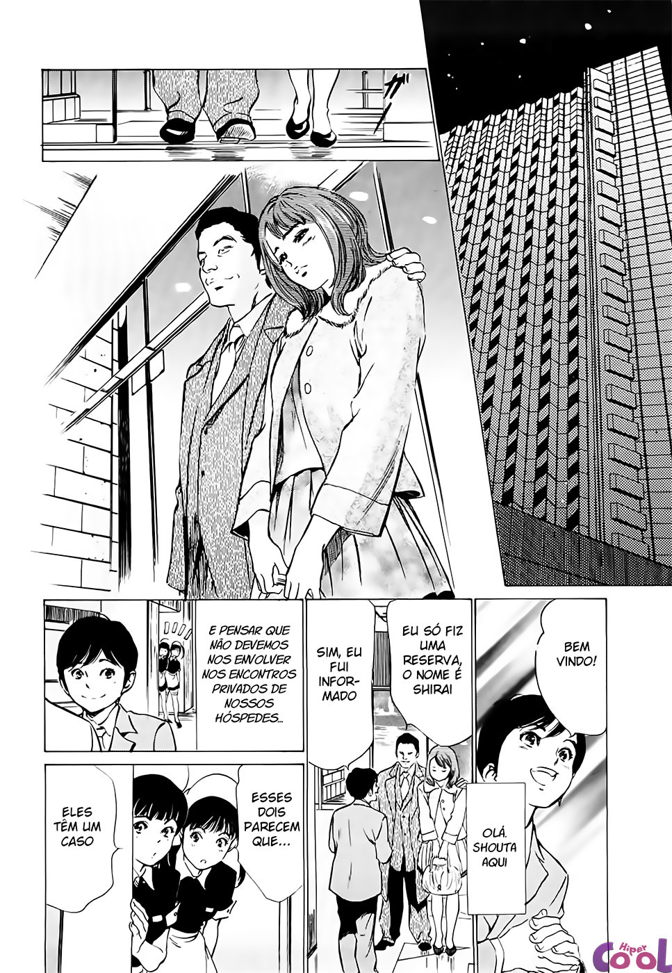 Hotel De Dakishimete Capitulo 41 - pagina 2